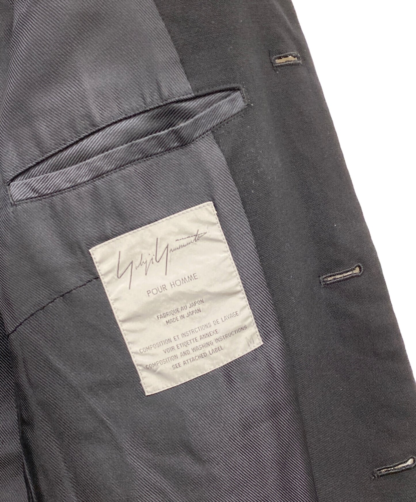 [Pre-owned] Yohji Yamamoto pour homme Wool Jacket COMPOSITION HP-J26-525