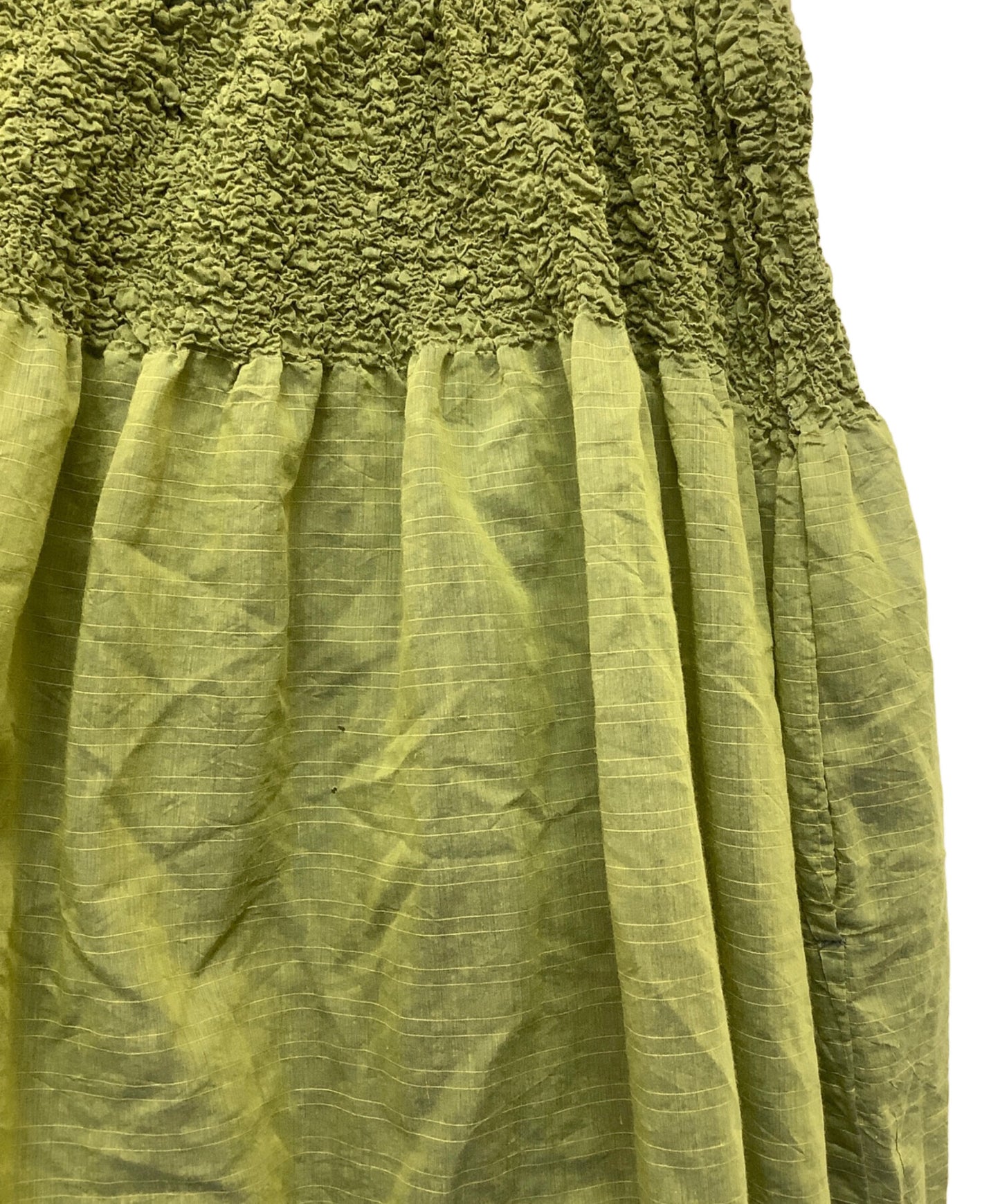 [Pre-owned] ISSEY MIYAKE me sarouel pants MI32FF723