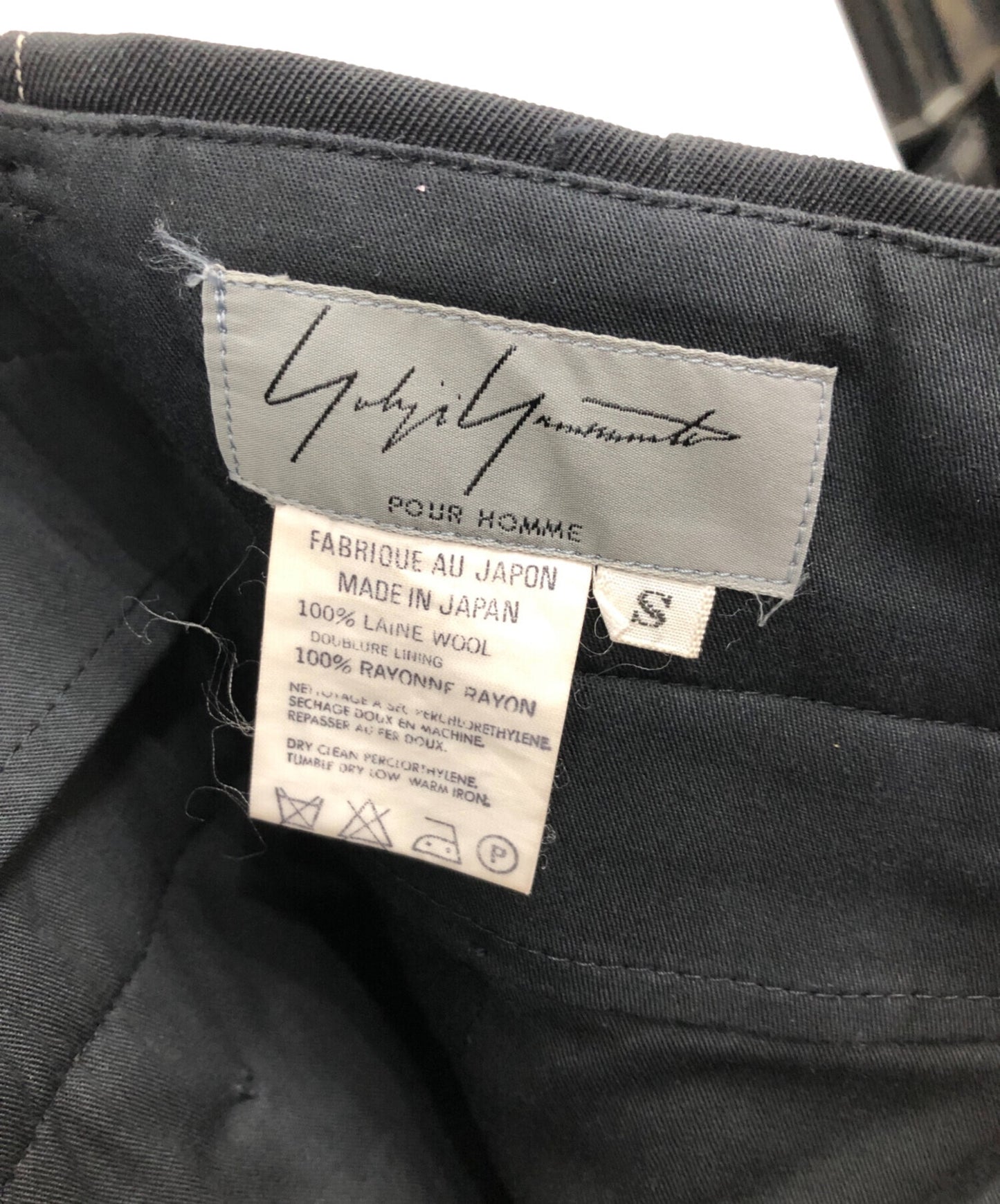 [Pre-owned] Yohji Yamamoto pour homme 90's OLD WOOL TACK WIDE PANTS HI-P48-161