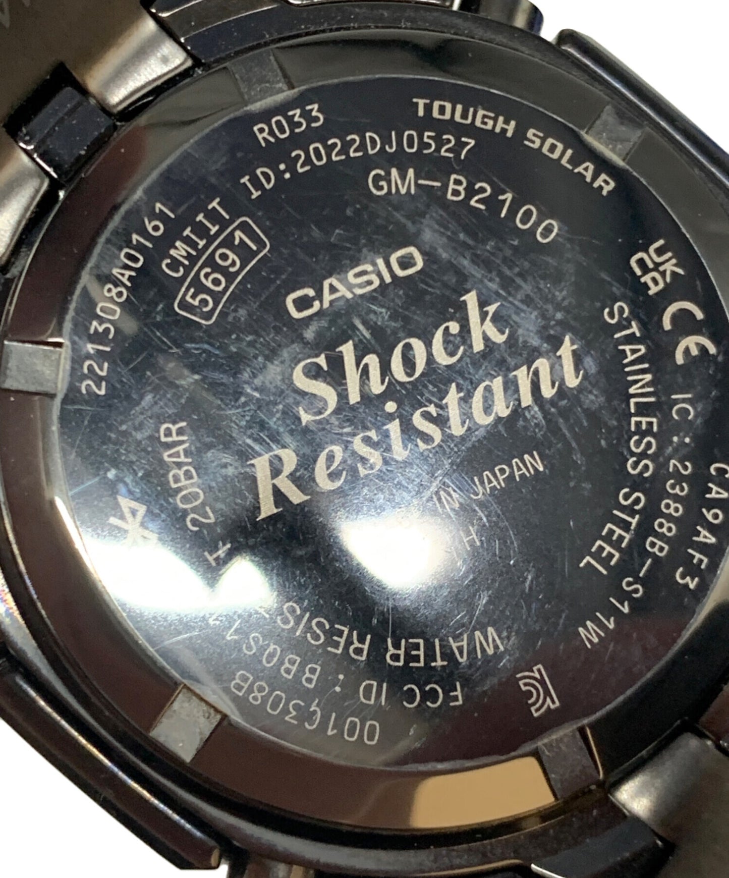 [Pre-owned] CASIO G-SHOCK GM-B2100