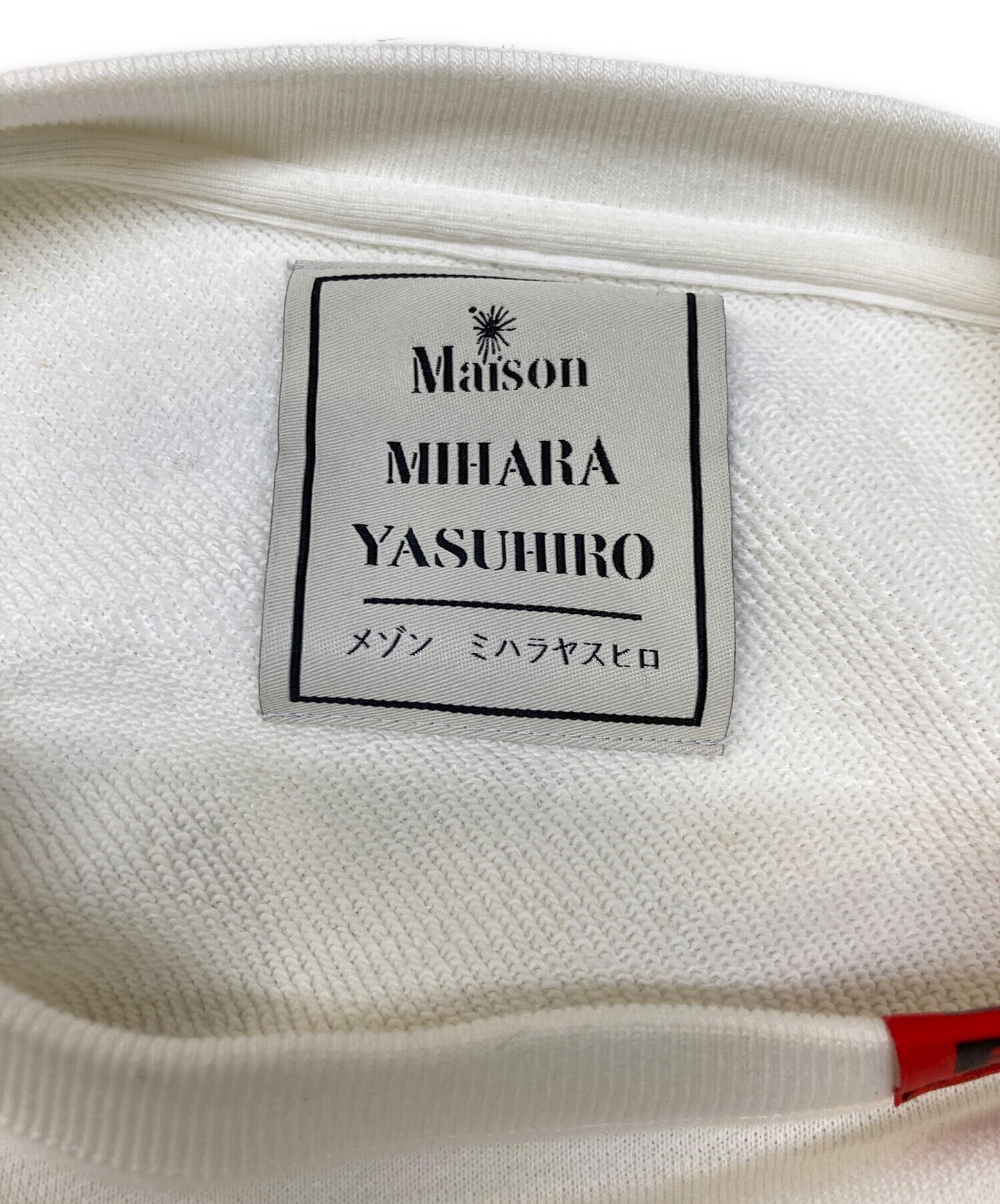 [Pre-owned] Maison MIHARA YASUHIRO Cropped Deformed Faux Sleeve Sweatshirt B06PO561