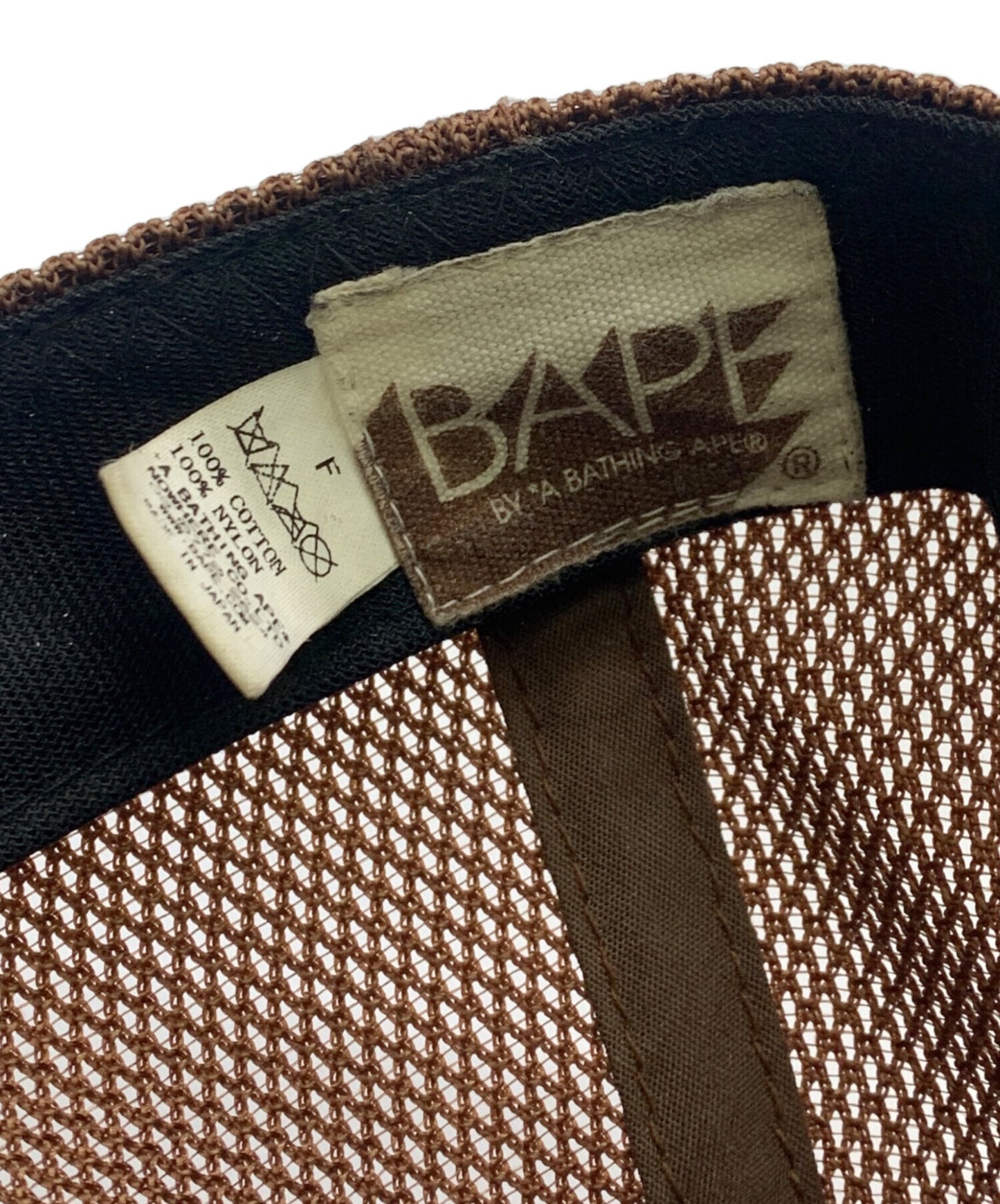 [Pre-owned] A BATHING APE A BATHING APE ABC CAMO Mesh Cap