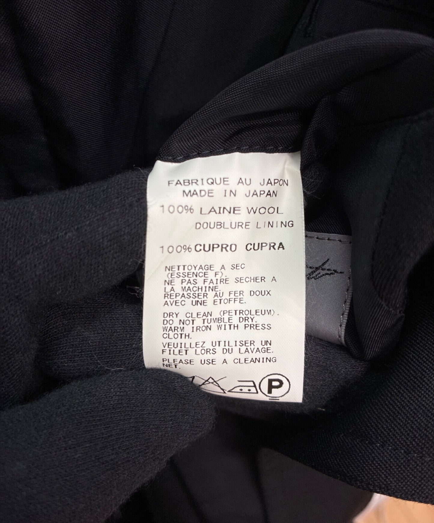[Pre-owned] Yohji Yamamoto pour homme Peaked lapel 3B jacket HG-J43-100