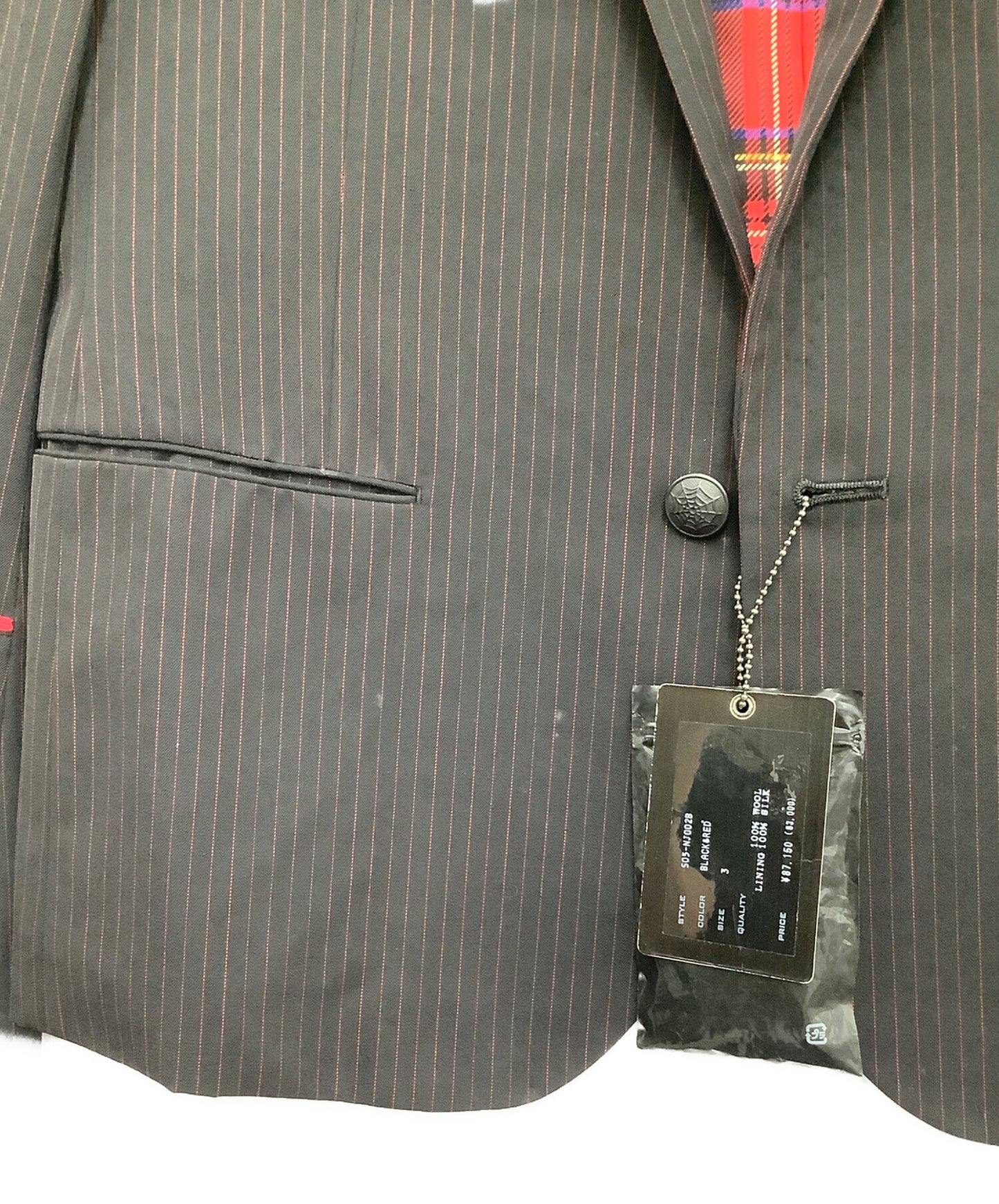 [Pre-owned] NUMBER (N)INE tailored jacket S05-NJ002B