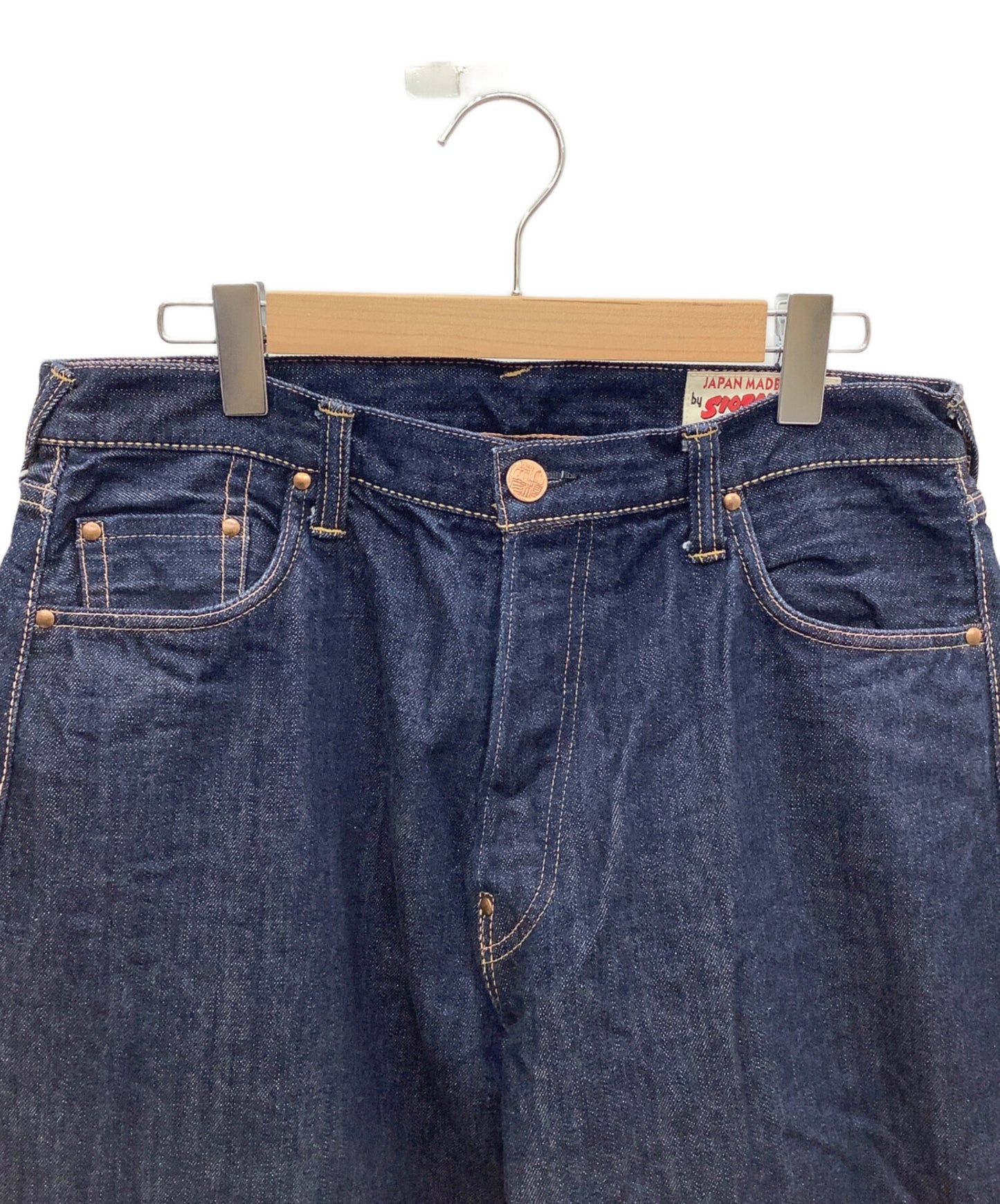 [Pre-owned] EVISU denim pants