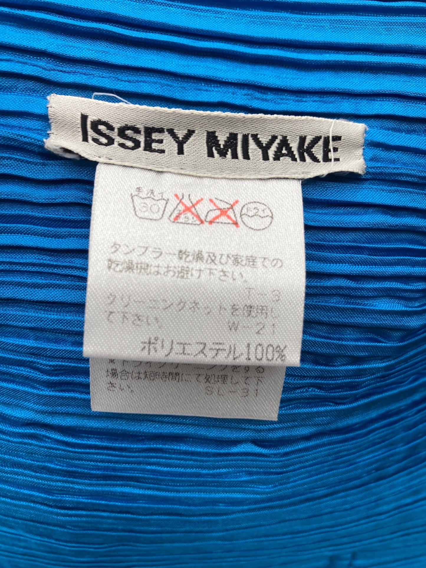 [Pre-owned] ISSEY MIYAKE best IM63-FE911