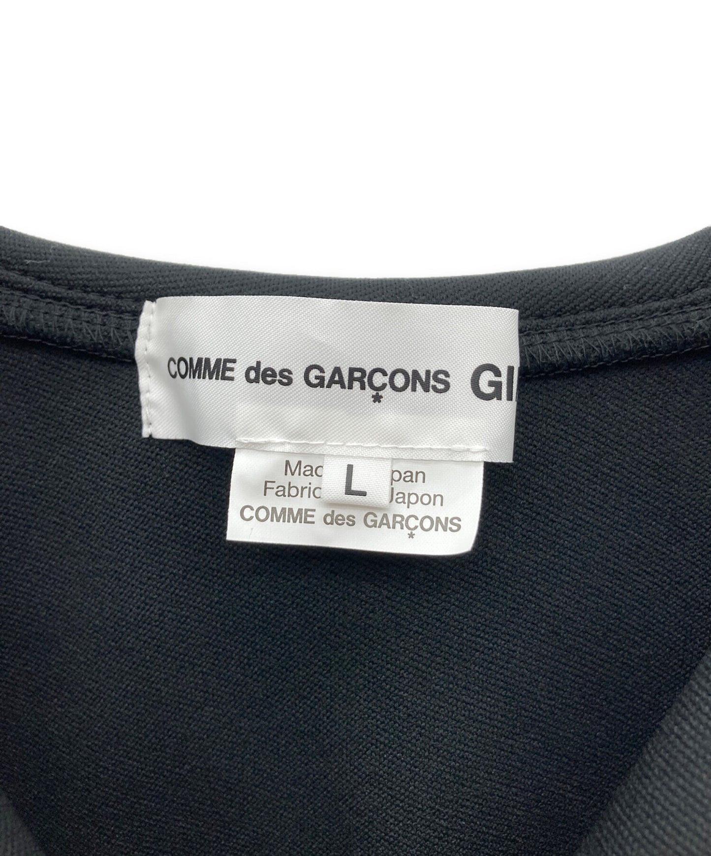 [Pre-owned] COMME des GARCONS GIRL sailor blouson NM-T005