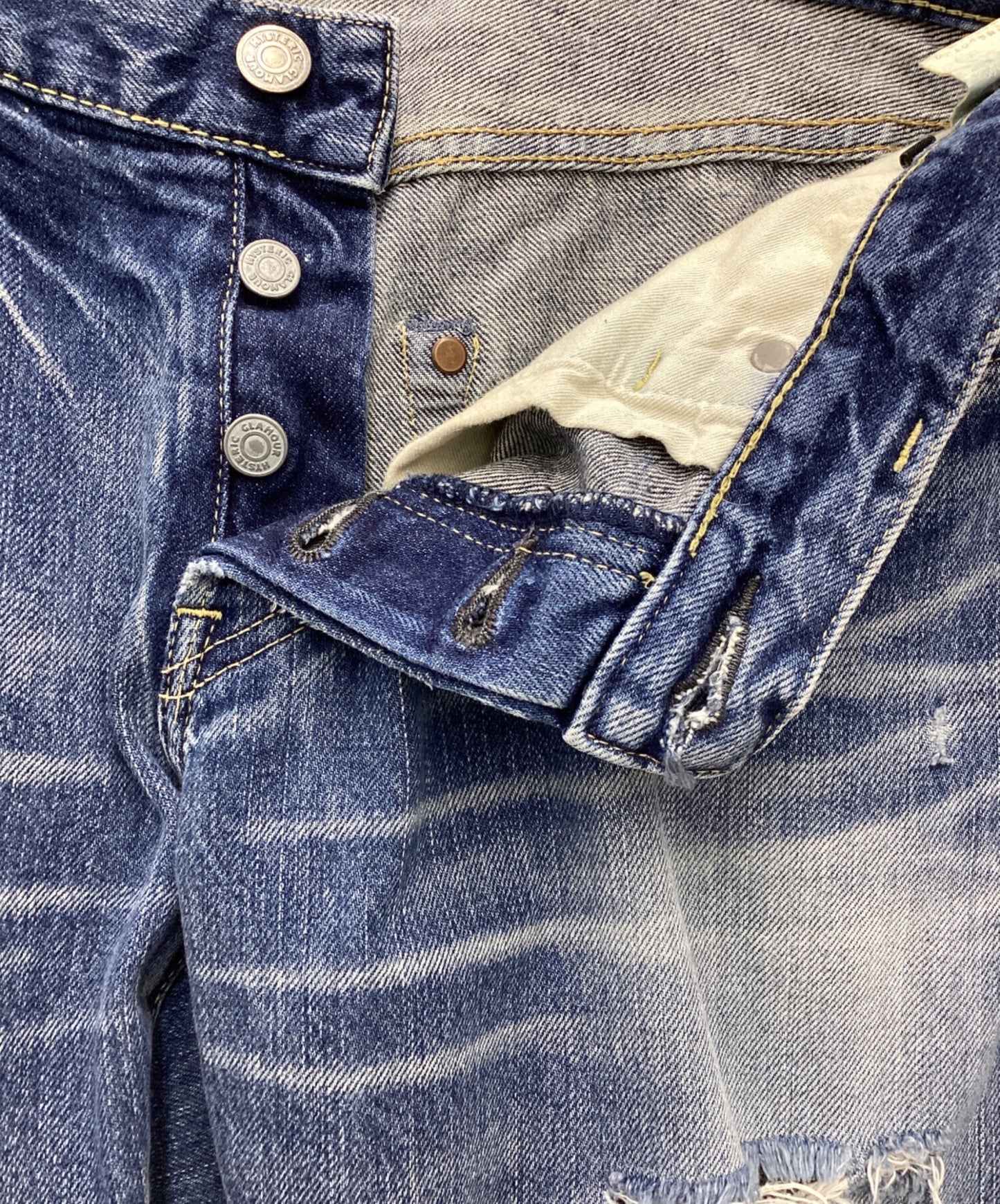 [Pre-owned] Hysteric Glamour Studded Cropped Jeans 0211AP11