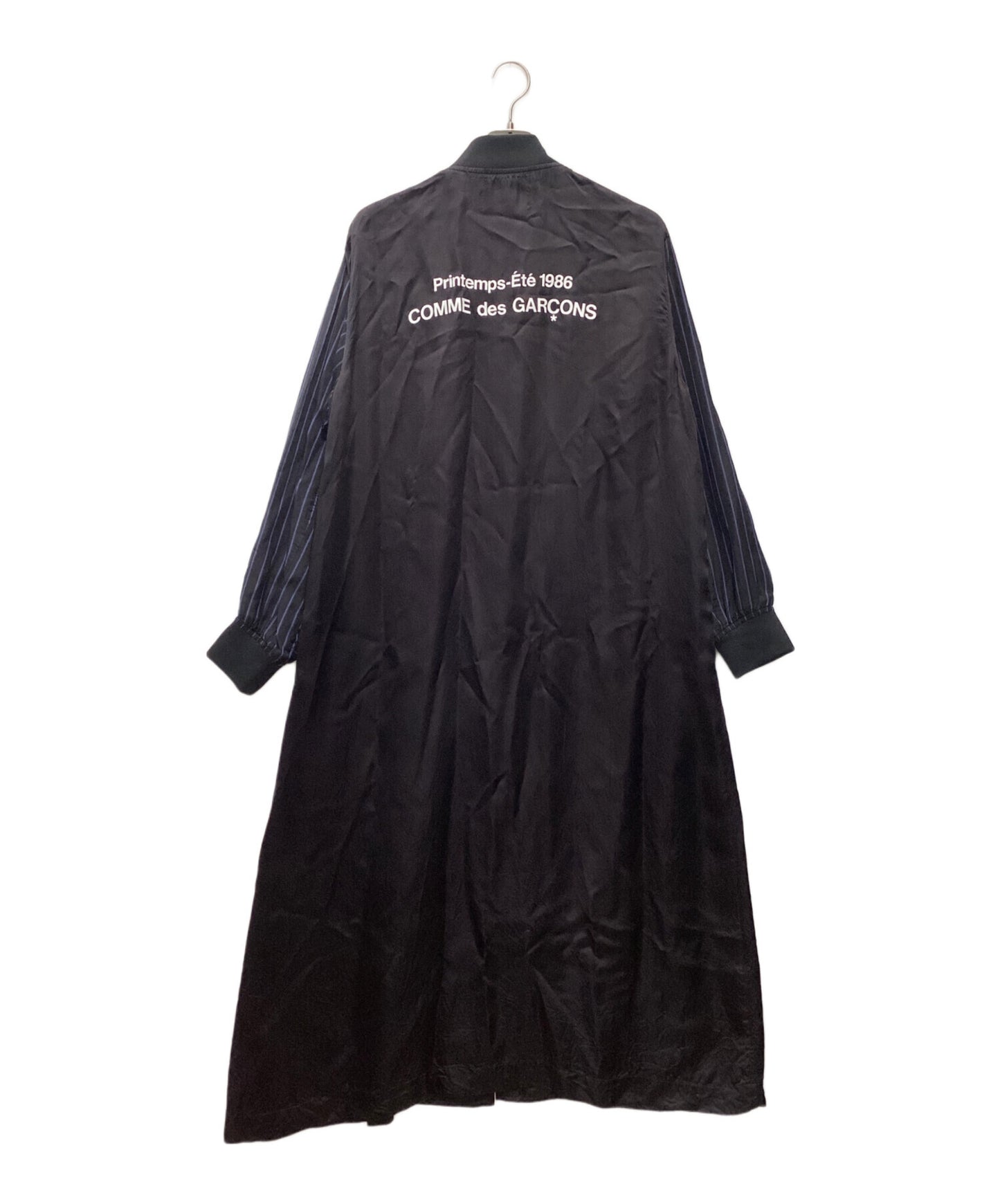 [Pre-owned] COMME des GARCONS staff coat SZ-C001