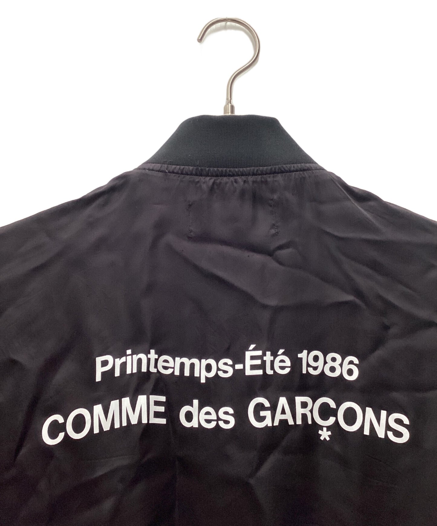 [Pre-owned] COMME des GARCONS staff coat SZ-C001