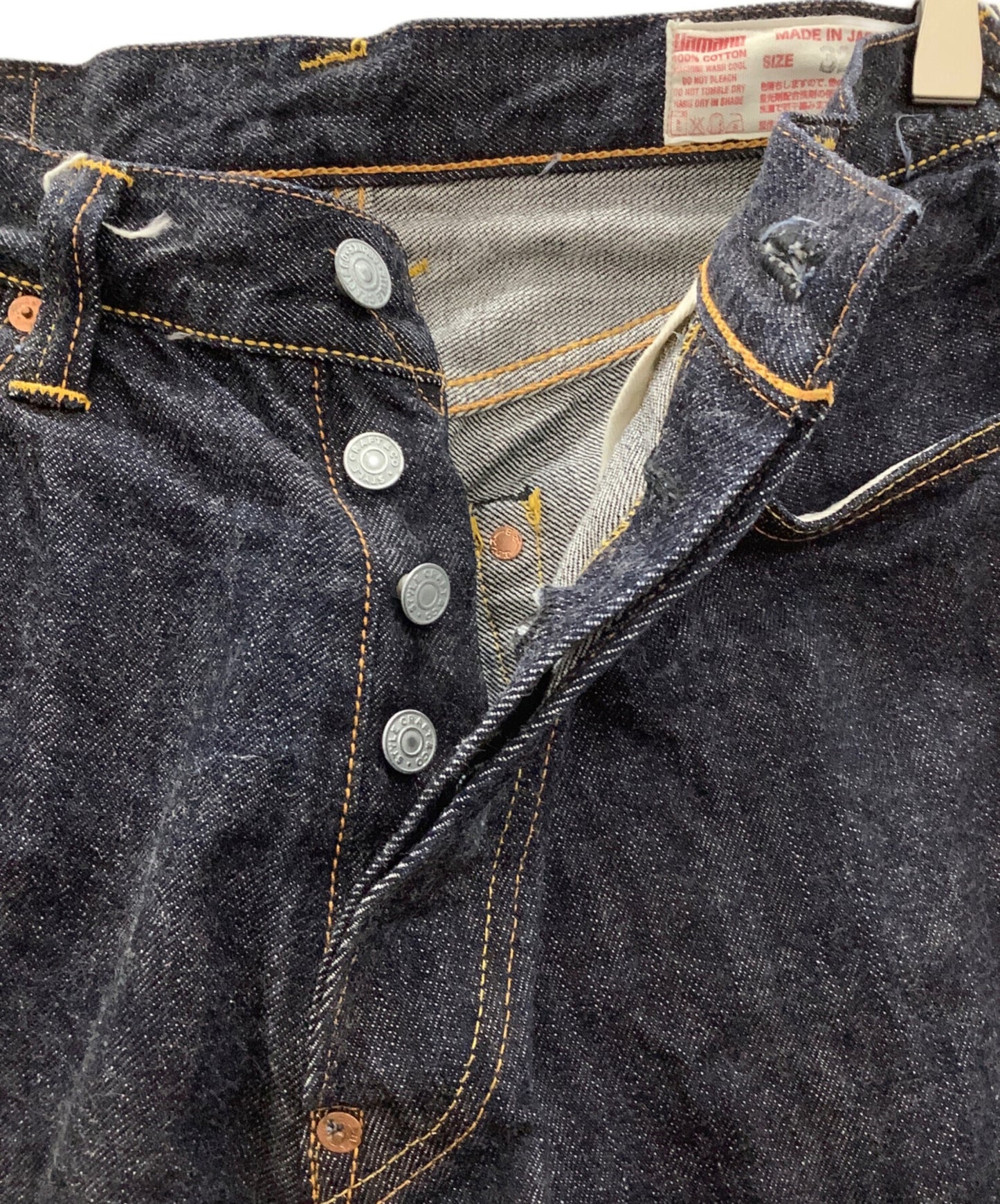 [Pre-owned] EVISU EVISU EVIS 20th Anniversary Denim