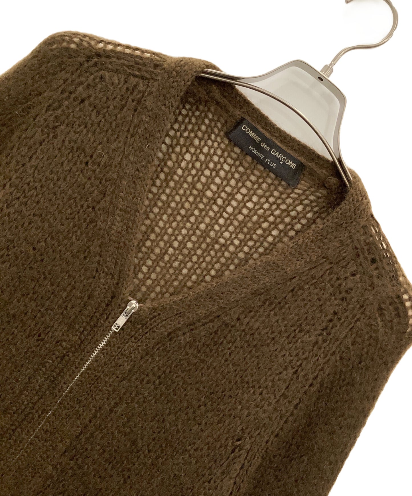 [Pre-owned] COMME des GARCONS zip long cardigan