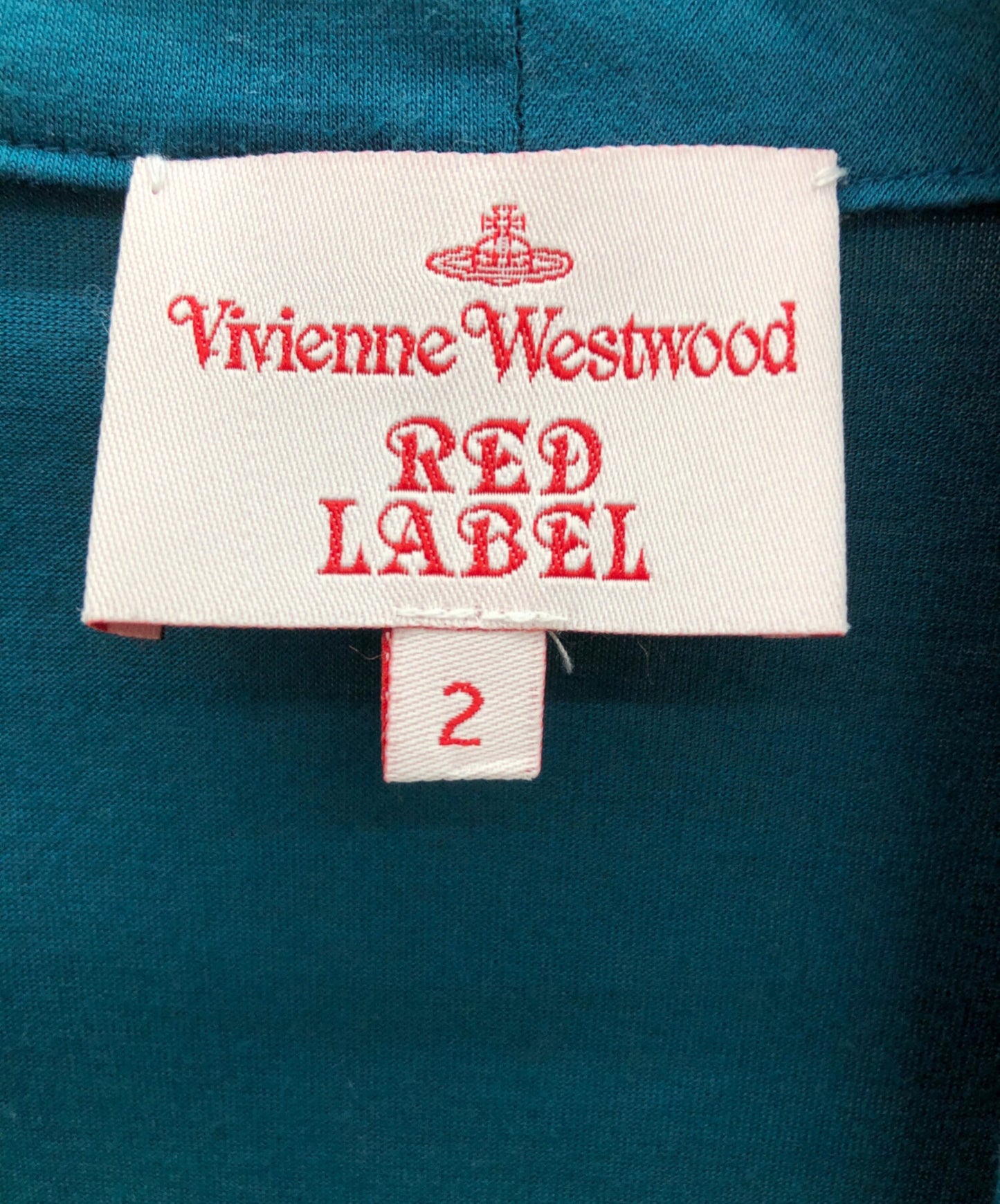 [Pre-owned] Vivienne Westwood RED LABEL knitted cardigan 16-03-391012