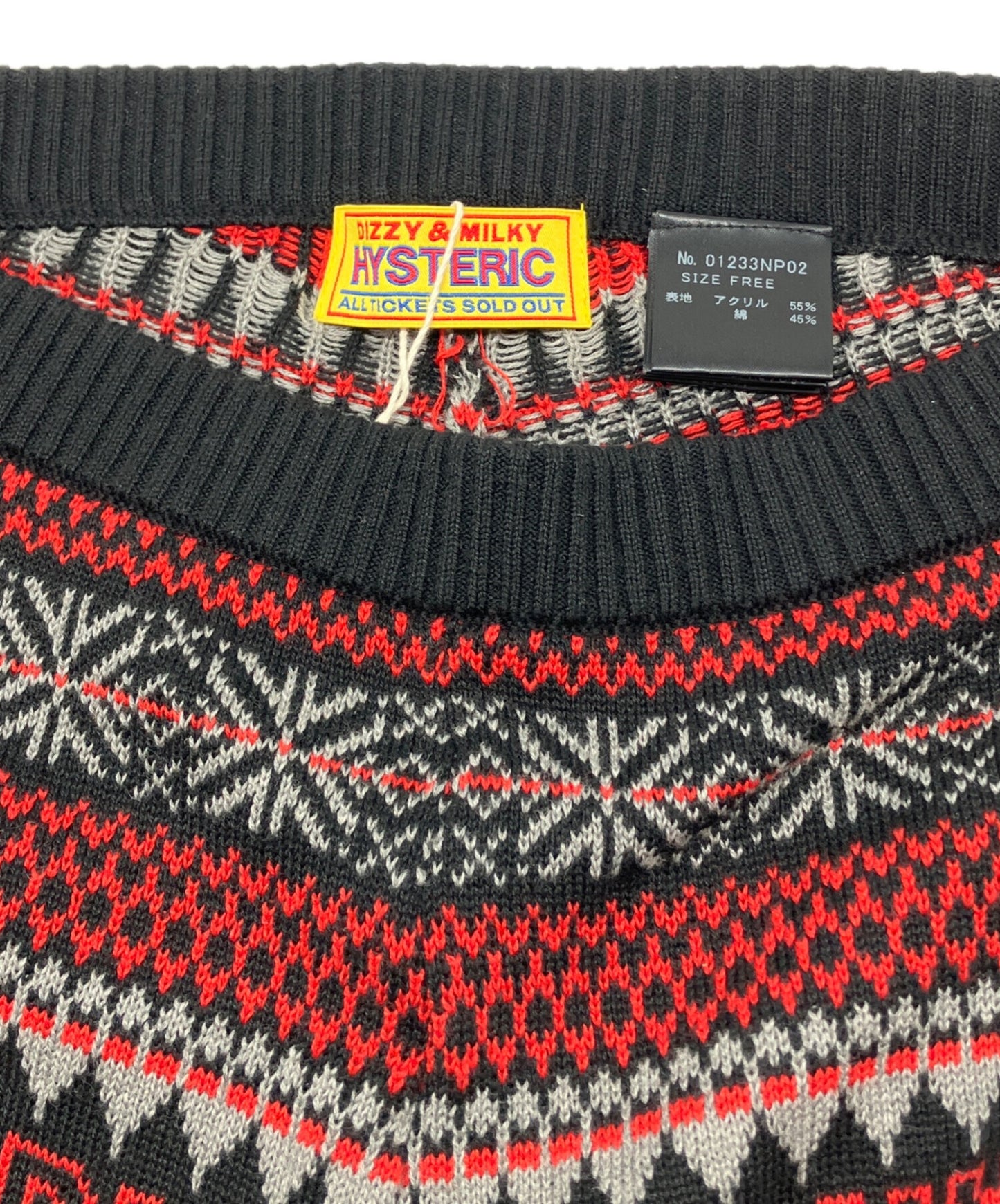 [Pre-owned] Hysteric Glamour Knit Leggings HYSTERIC NORDIC Pattern Jacquard Leggings 01233NP02