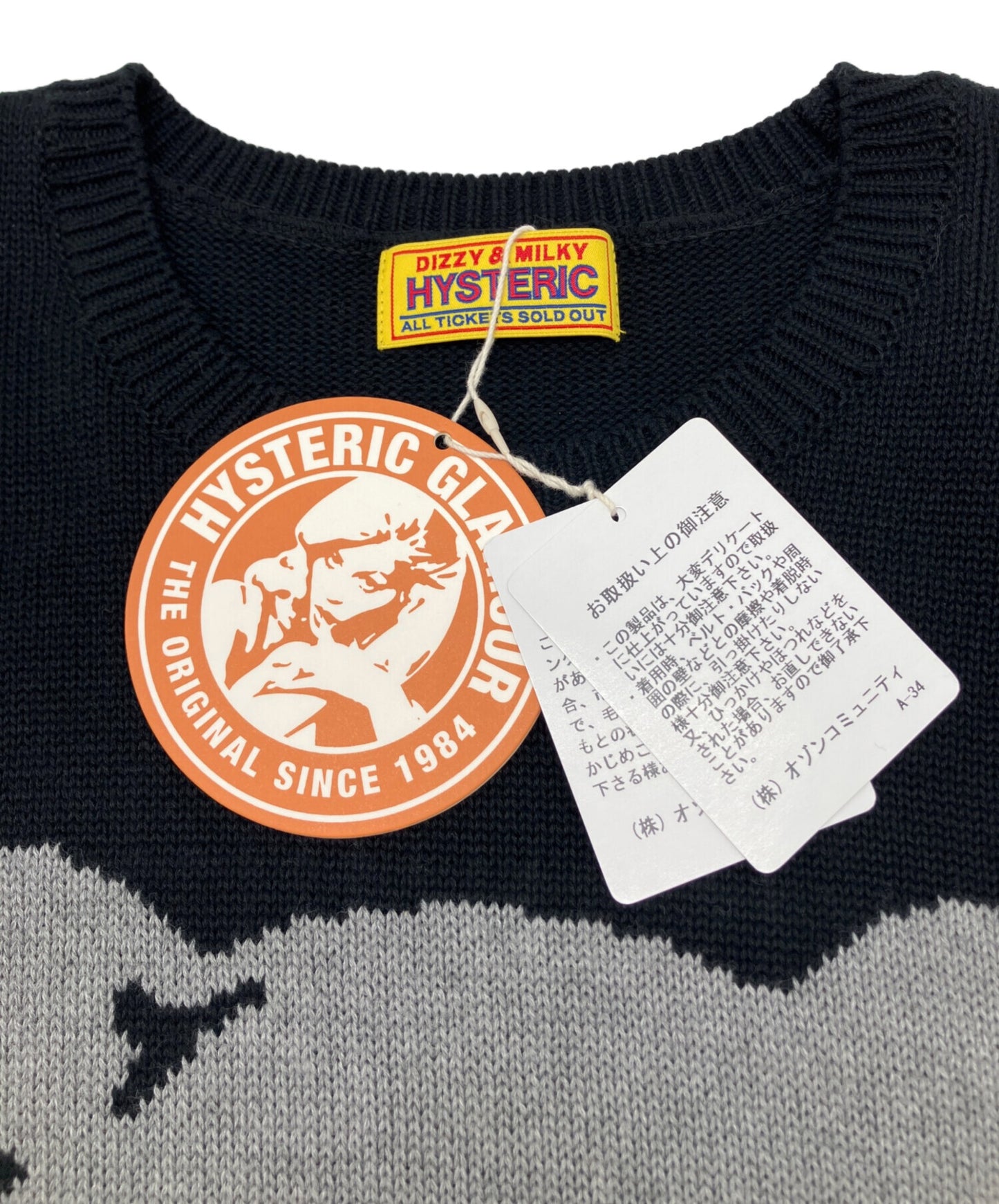 [Pre-owned] Hysteric Glamour Thick knit dress GUMI BEAR jacquard dress 24AW 01243NO01