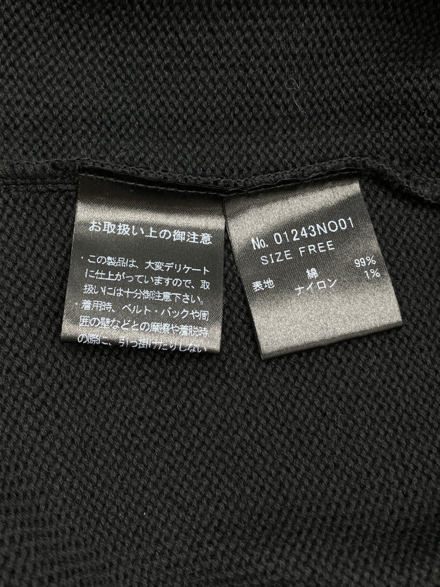 [Pre-owned] Hysteric Glamour Thick knit dress GUMI BEAR jacquard dress 24AW 01243NO01