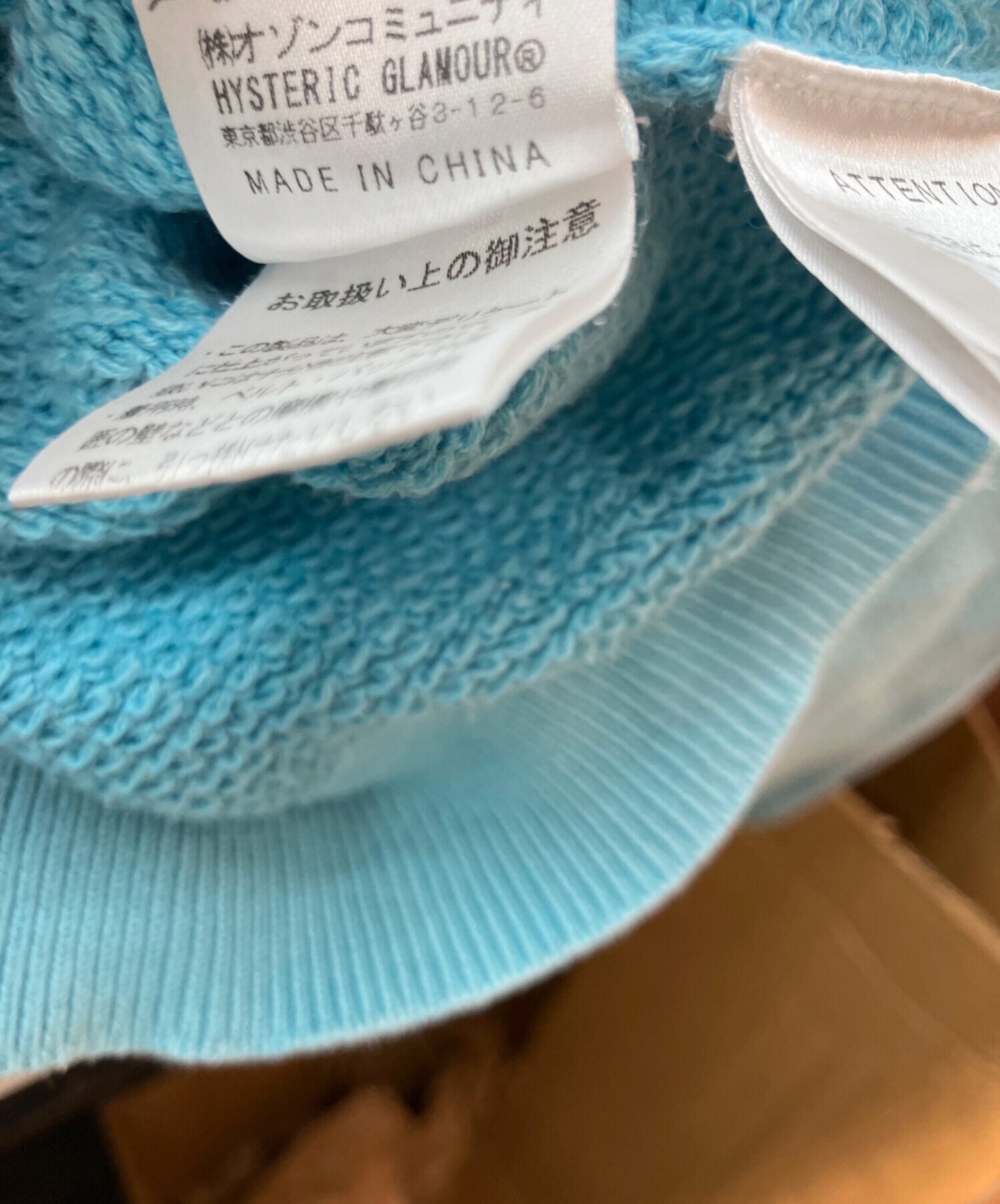 [Pre-owned] Hysteric Glamour CRASH BABY Lightweight Knit 02241NS02 02241NS02