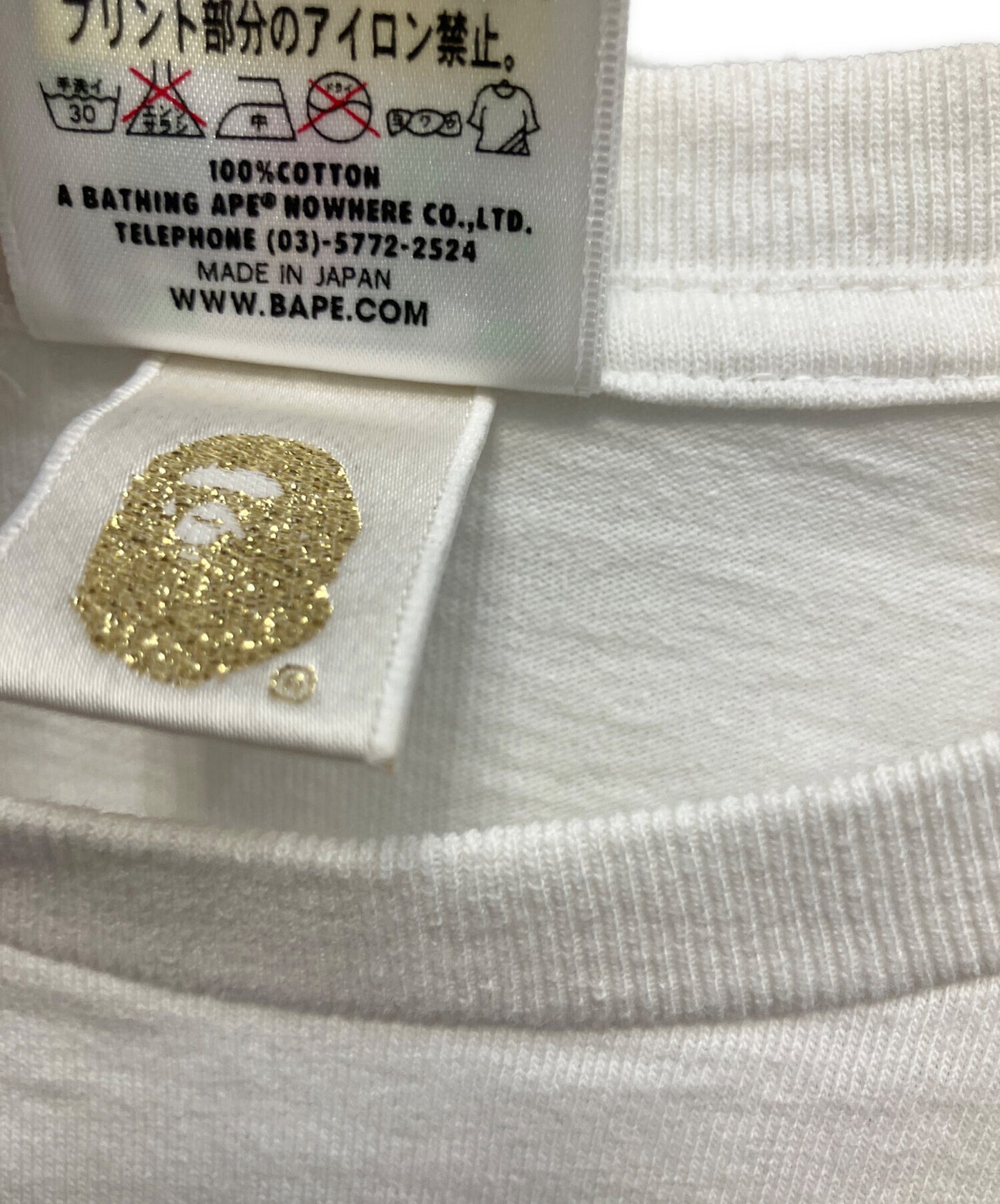 [Pre-owned] A BATHING APE long-sleeved cut-and-sew