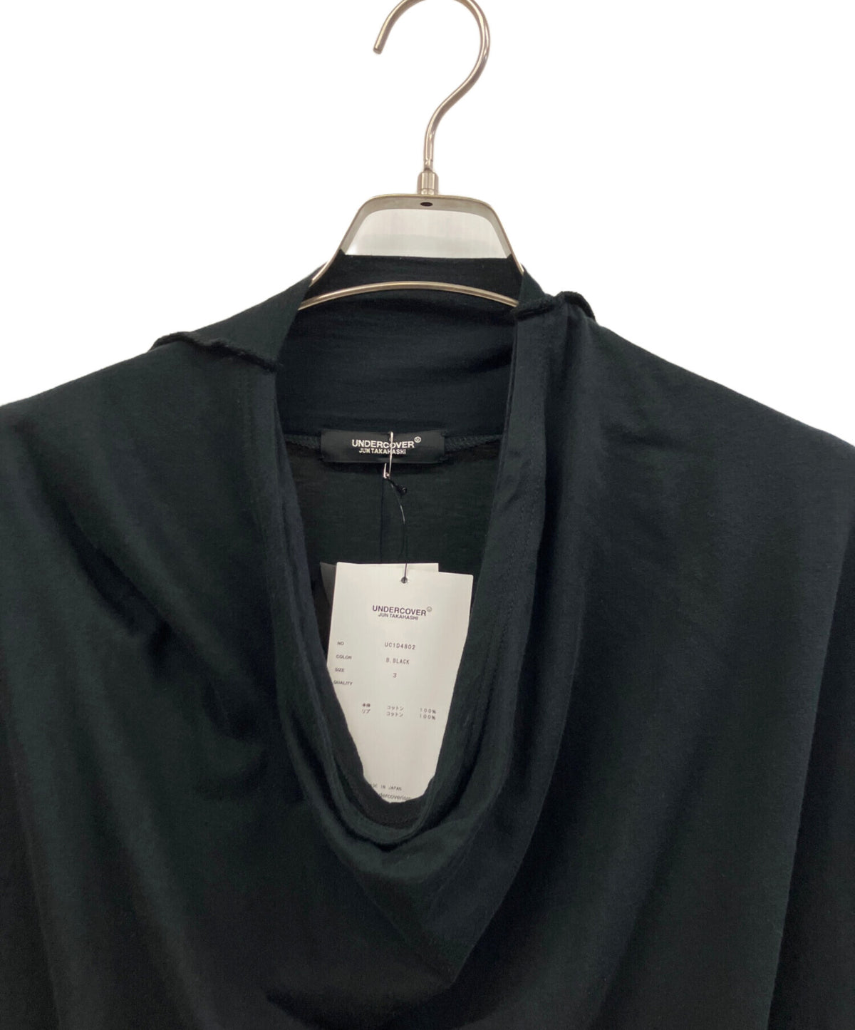 [Pre-owned] UNDERCOVER TEE Custom Collar Drape UC1D4802