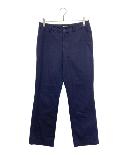 [Pre-owned] ISSEY MIYAKE loose-fitting pants with an elastic or drawcord waist IM01FF067