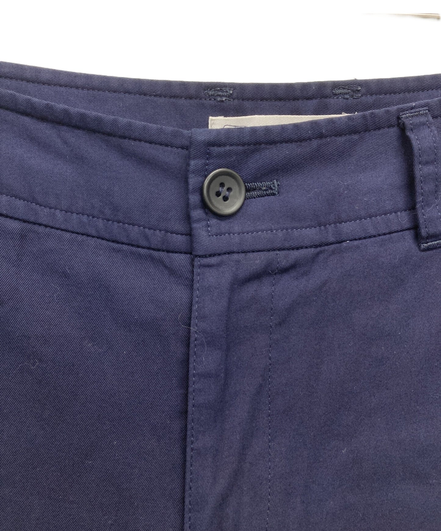 [Pre-owned] ISSEY MIYAKE loose-fitting pants with an elastic or drawcord waist IM01FF067