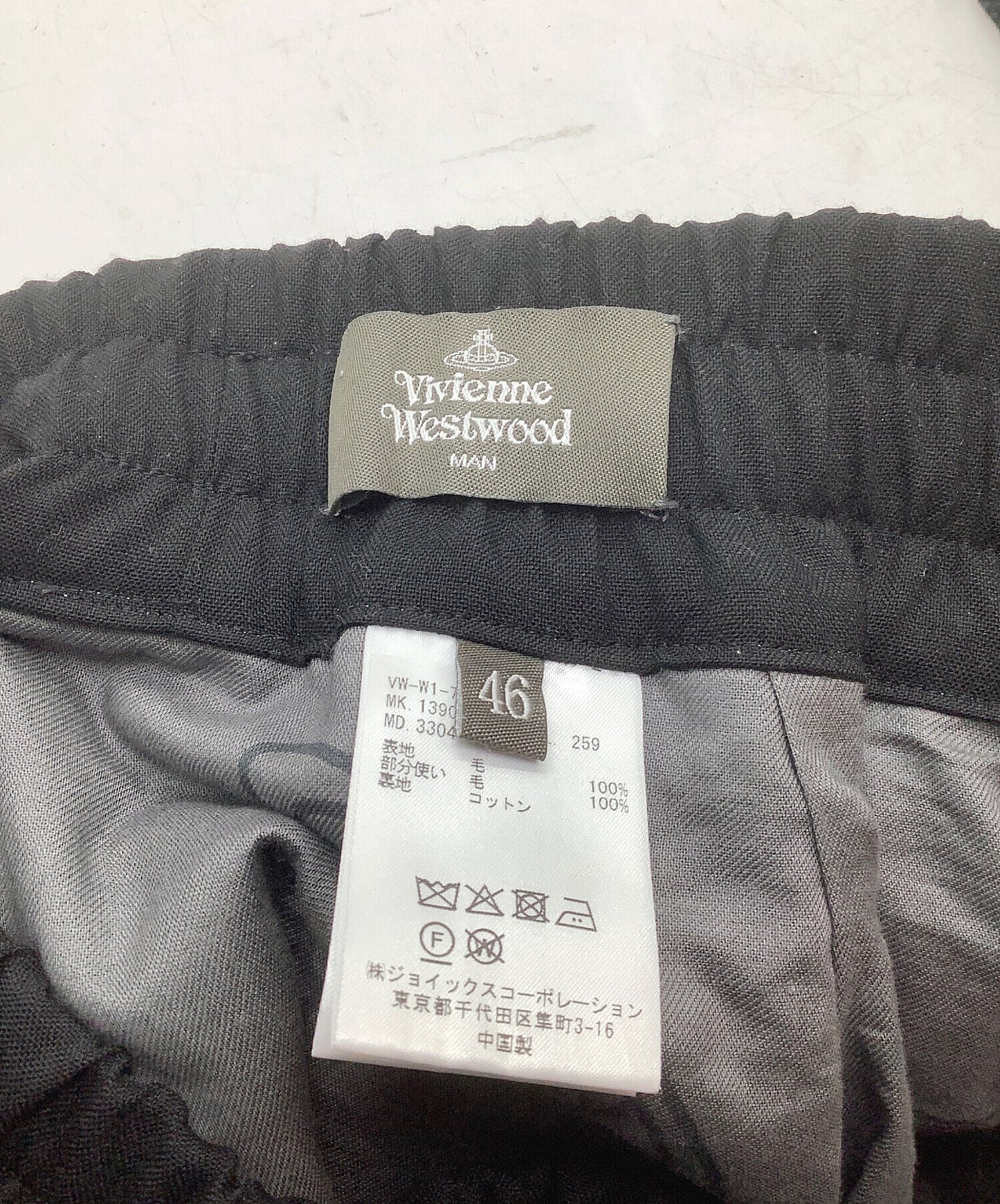 [Pre-owned] Vivienne Westwood man check pants VW-W1-73156