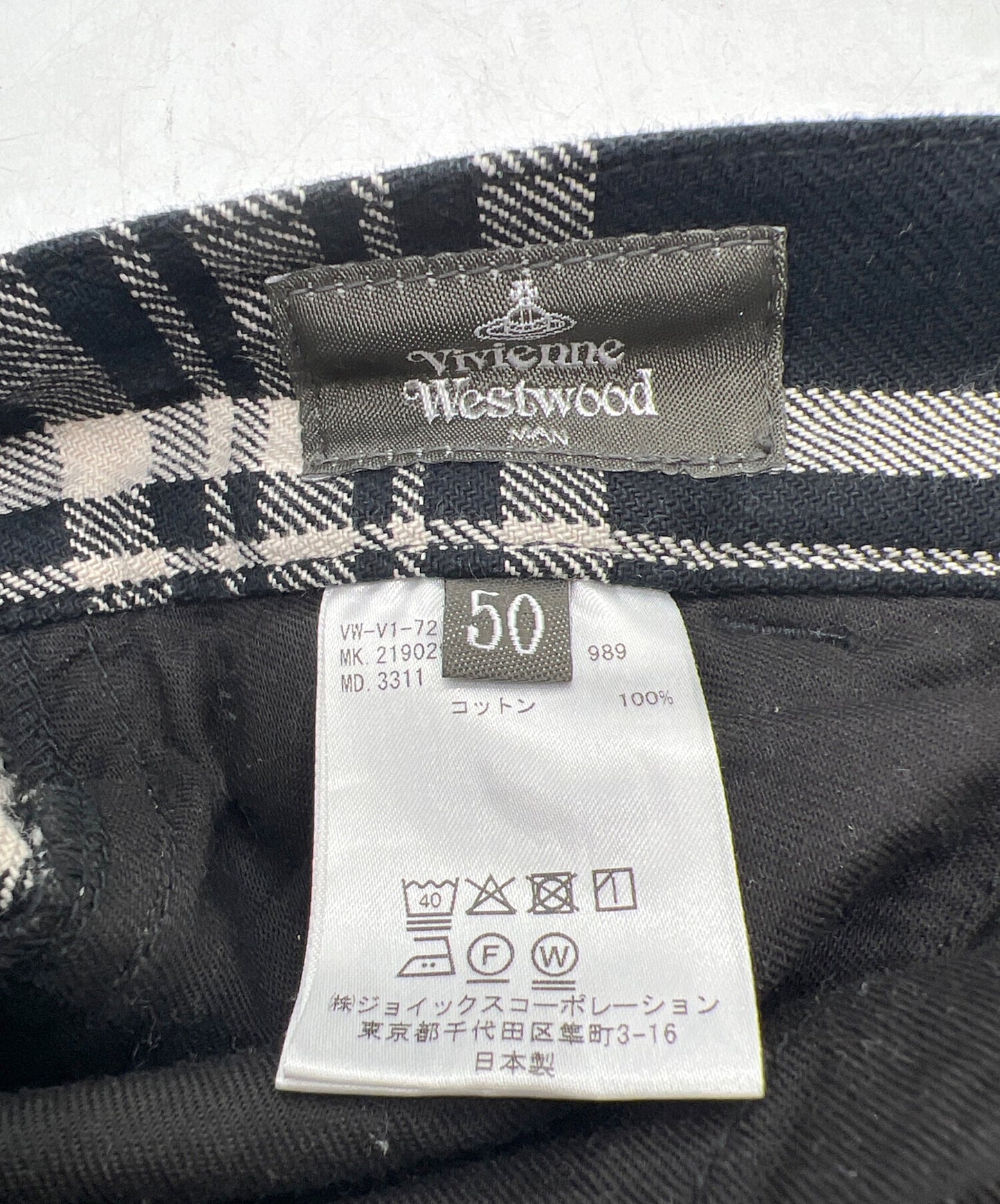 [Pre-owned] Vivienne Westwood man pants