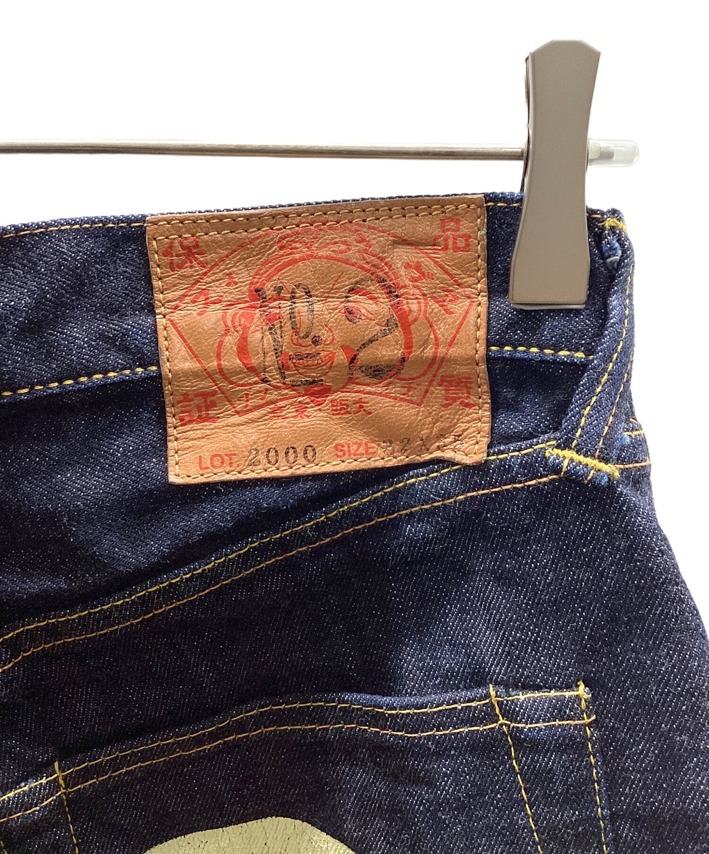 [Pre-owned] EVISU denim pants Lot2000