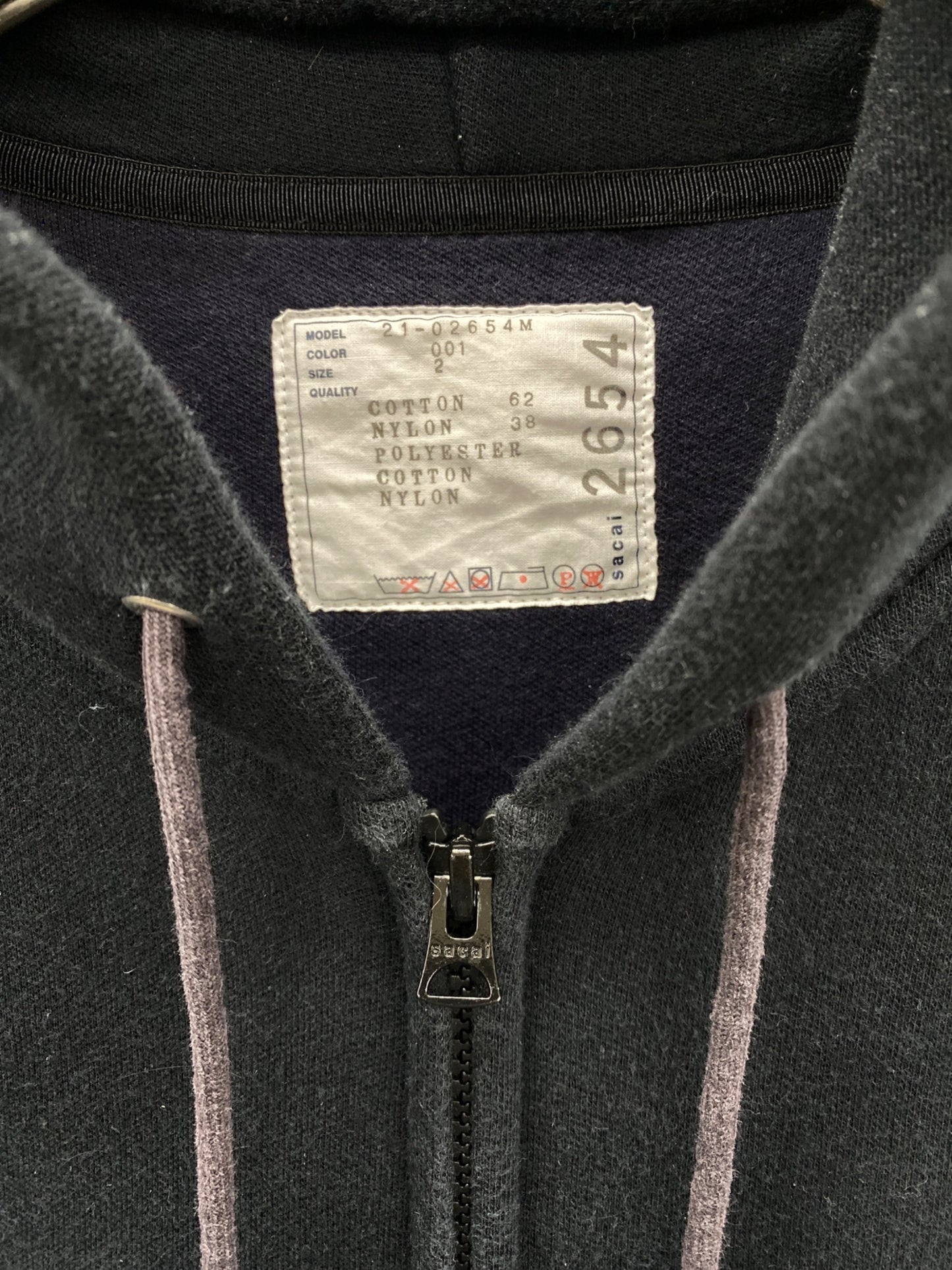 [Pre-owned] sacai Sponge Sweat Hoodie 21-02654M