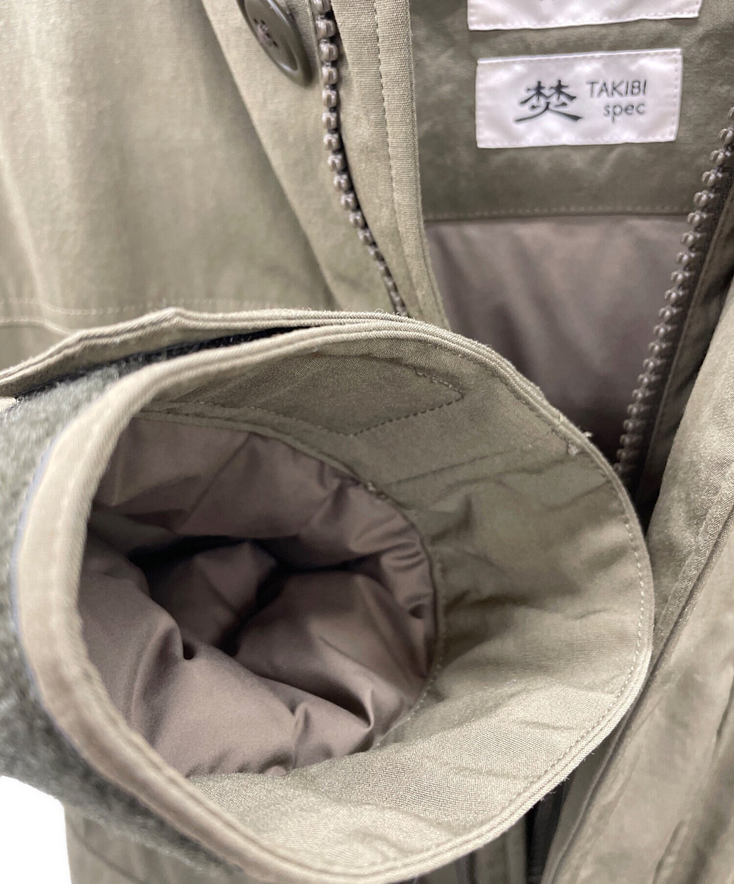 [Pre-owned] Snow peak TAKIBI Down Coat JK-23AU101