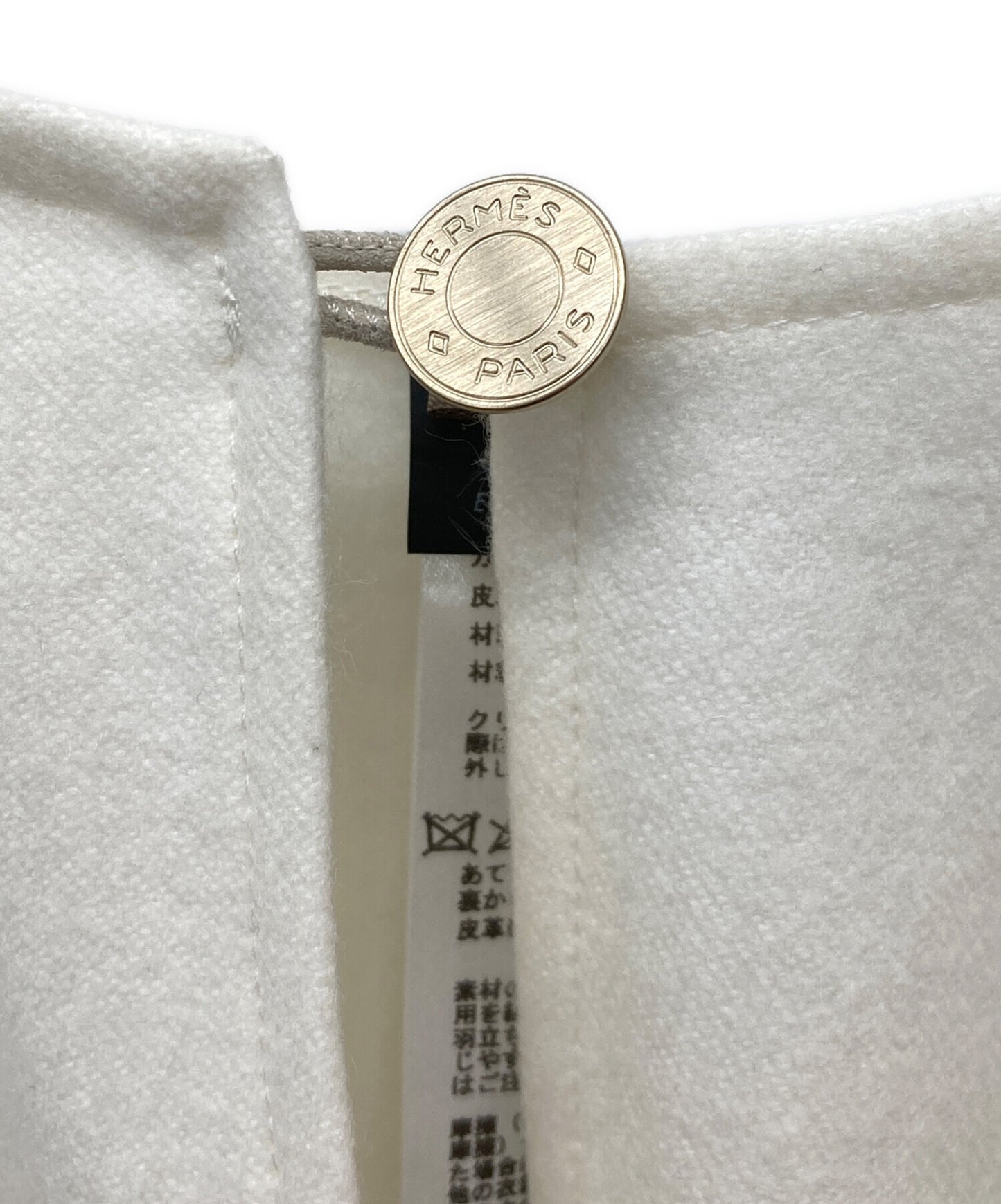 [Pre-owned] HERMES cape