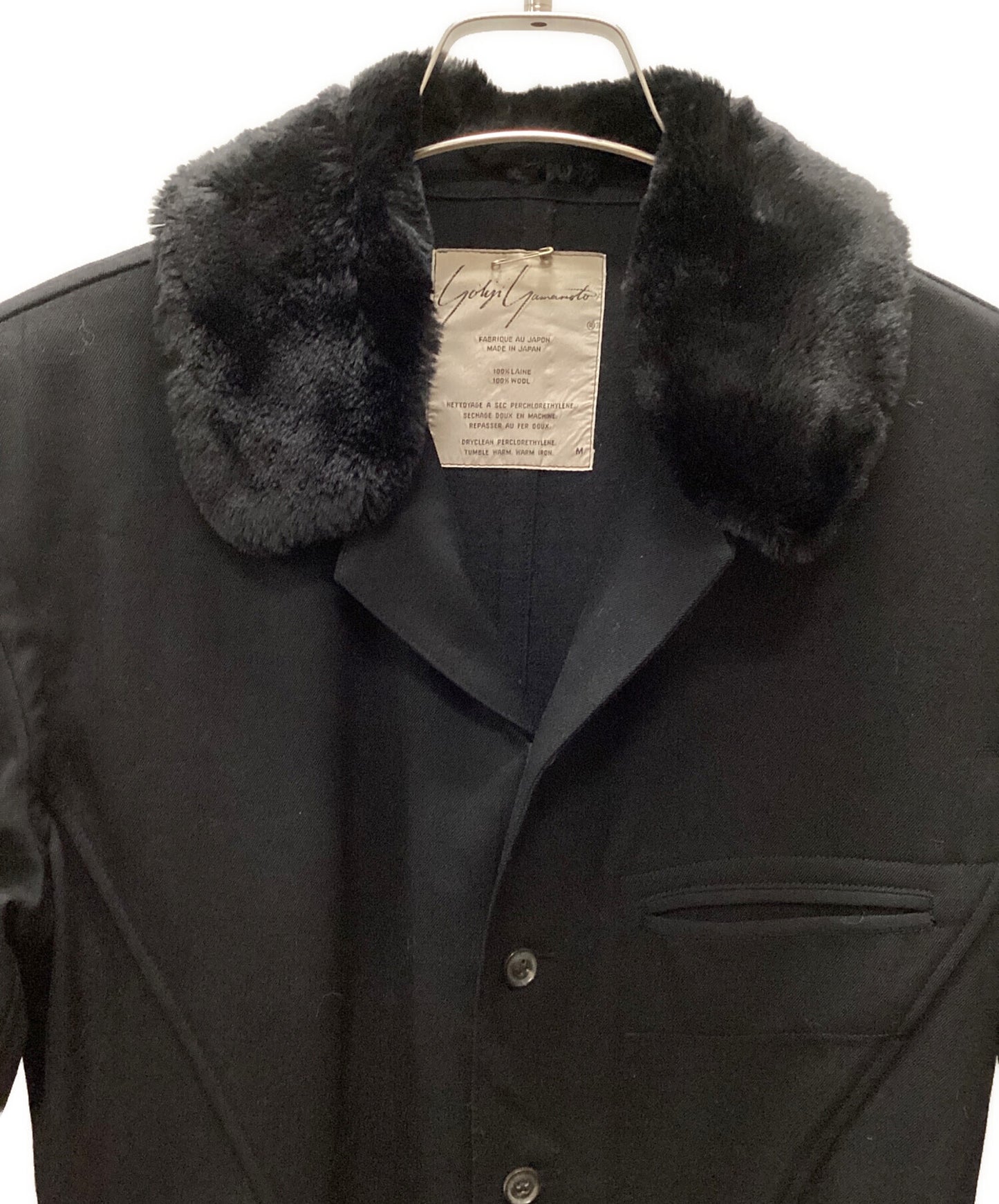 [Pre-owned] YOHJI YAMAMOTO 80s boa collar coat