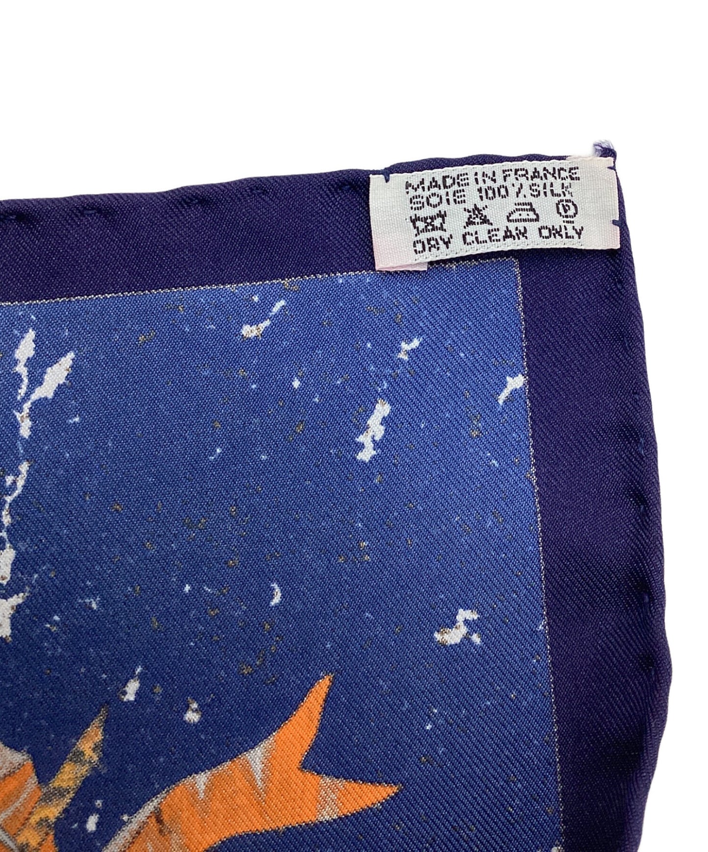 [Pre-owned] HERMES stall (of an engine or aircraft)