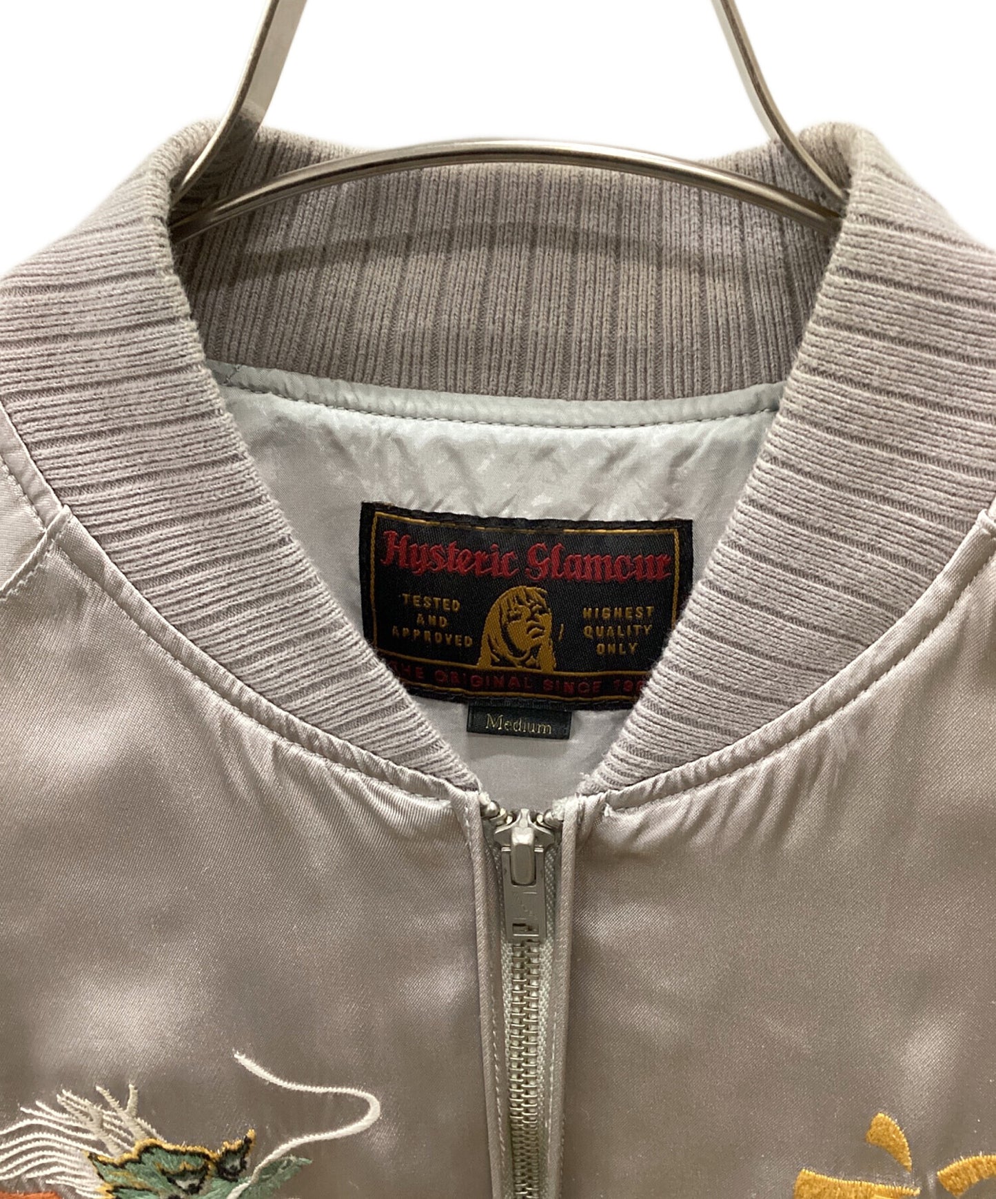 [Pre-owned] Hysteric Glamour PARADISE embroidered Souvenir Jacket 01171AB06