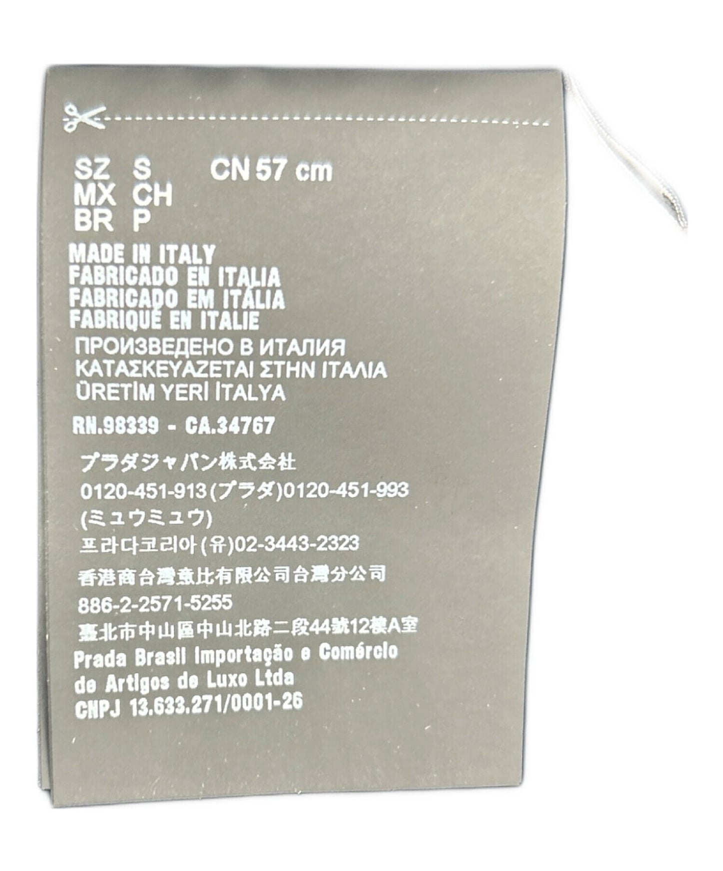 [Pre-owned] PRADA Re-Nylon Bucket Hat 1HC137