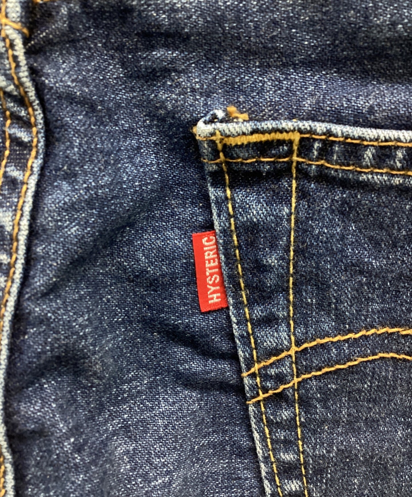 [Pre-owned] Hysteric Glamour bootcut pants 2AP-9631