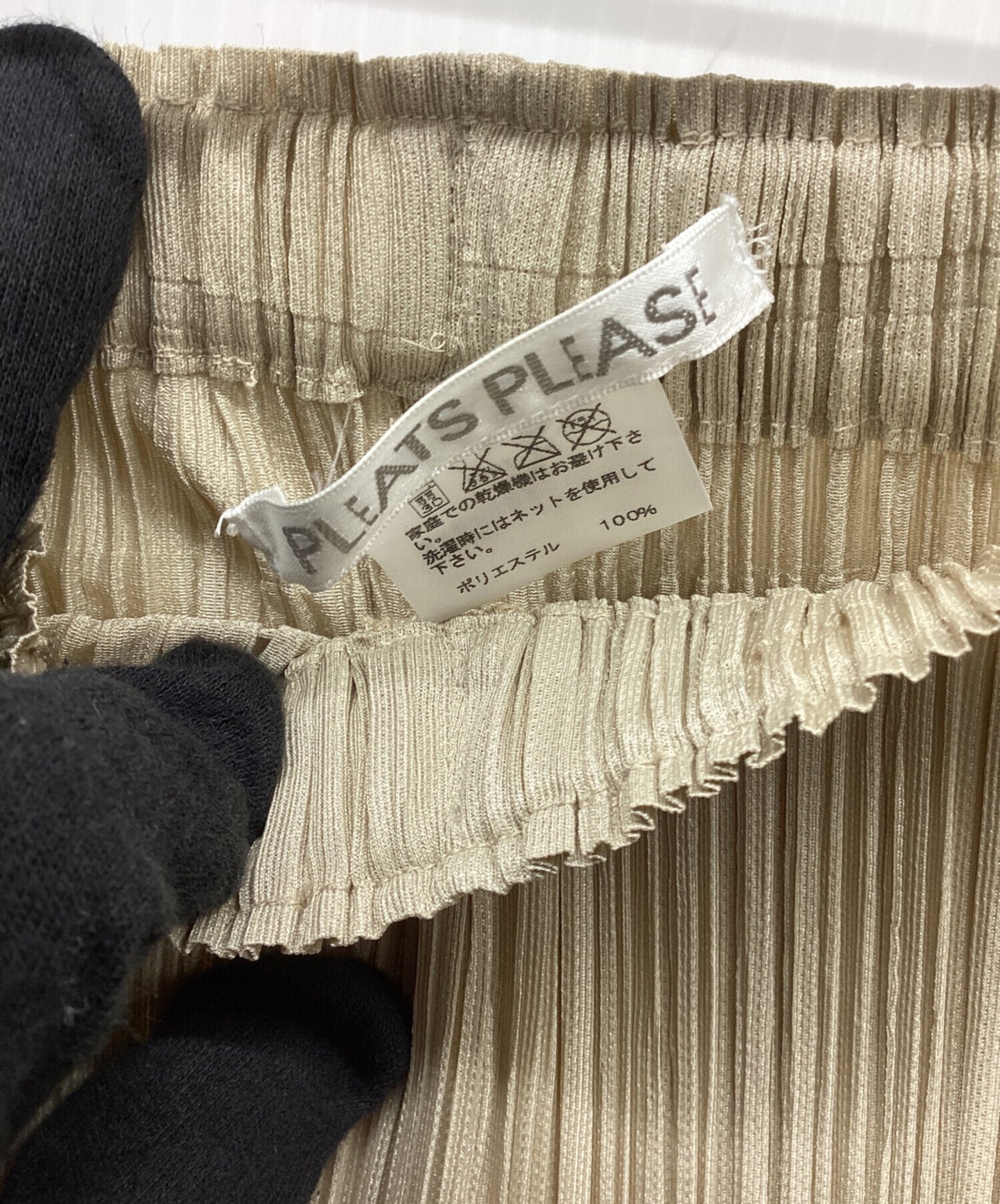 [Pre-owned] PLEATS PLEASE pleated pants PP81-JF432