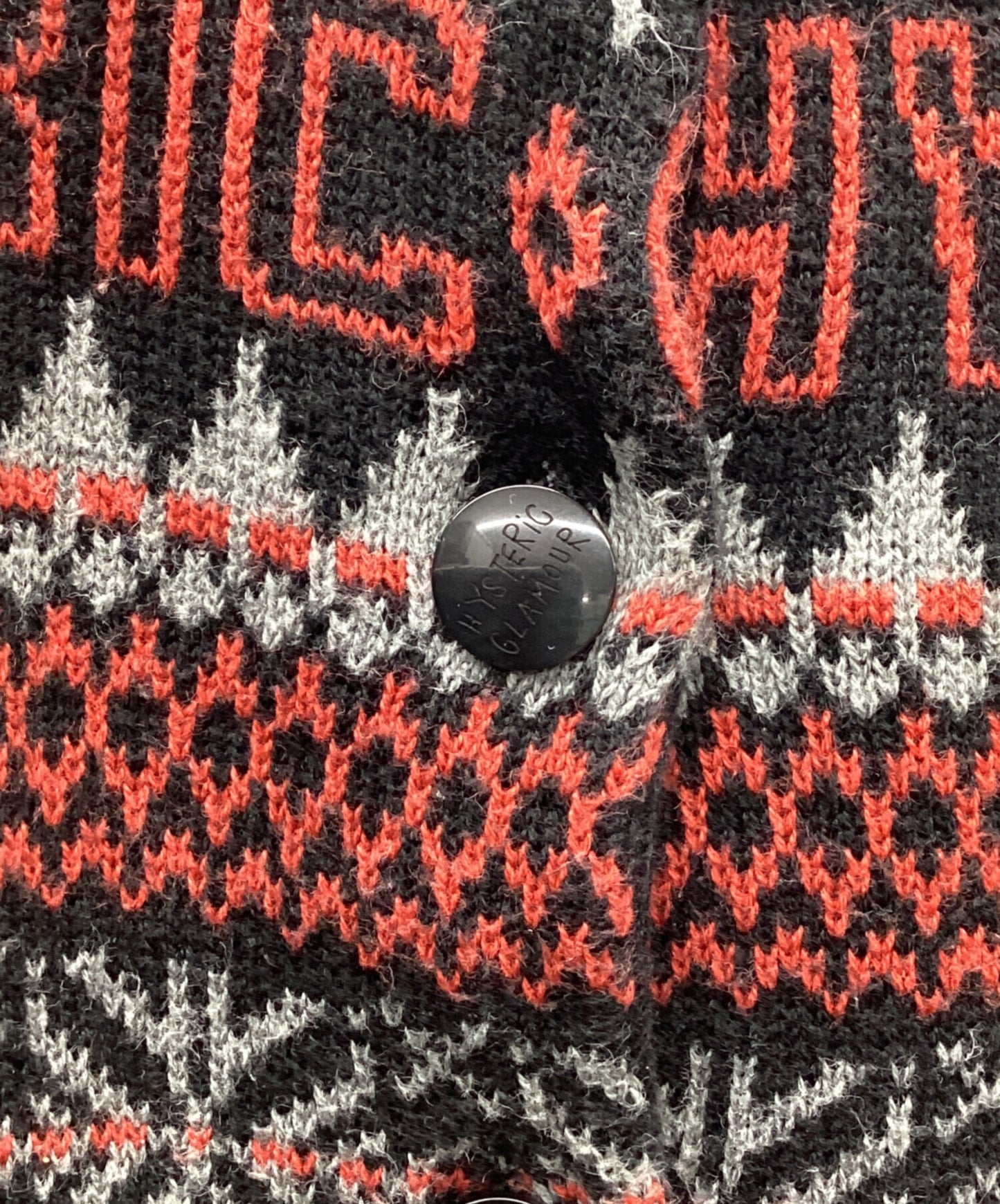 [Pre-owned] Hysteric Glamour Patterned Jacquard Cardigan