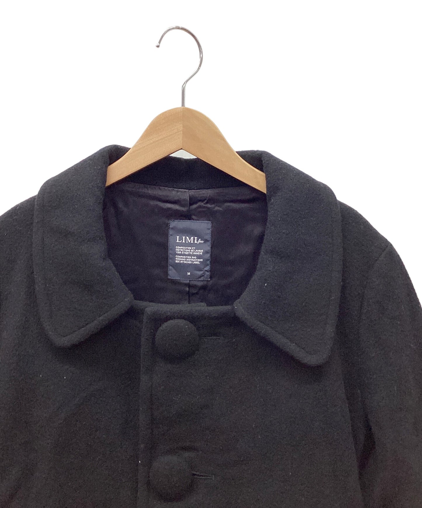[Pre-owned] LIMI feu trench coat LE-C08-106