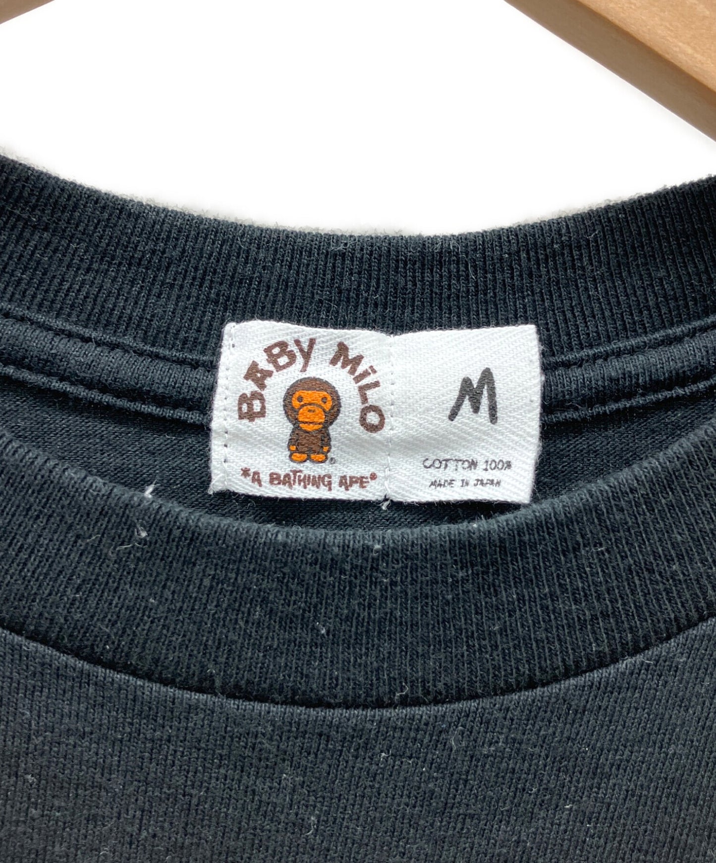 [Pre-owned] A BATHING APE short-sleeved cut-and-sew