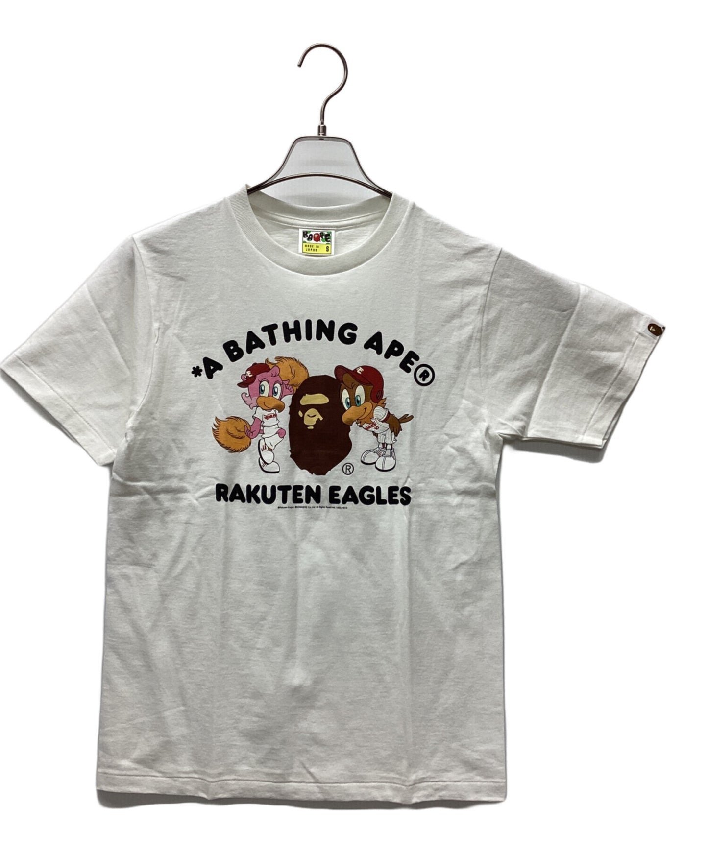 [Pre-owned] A BATHING APE short-sleeved cut-and-sew