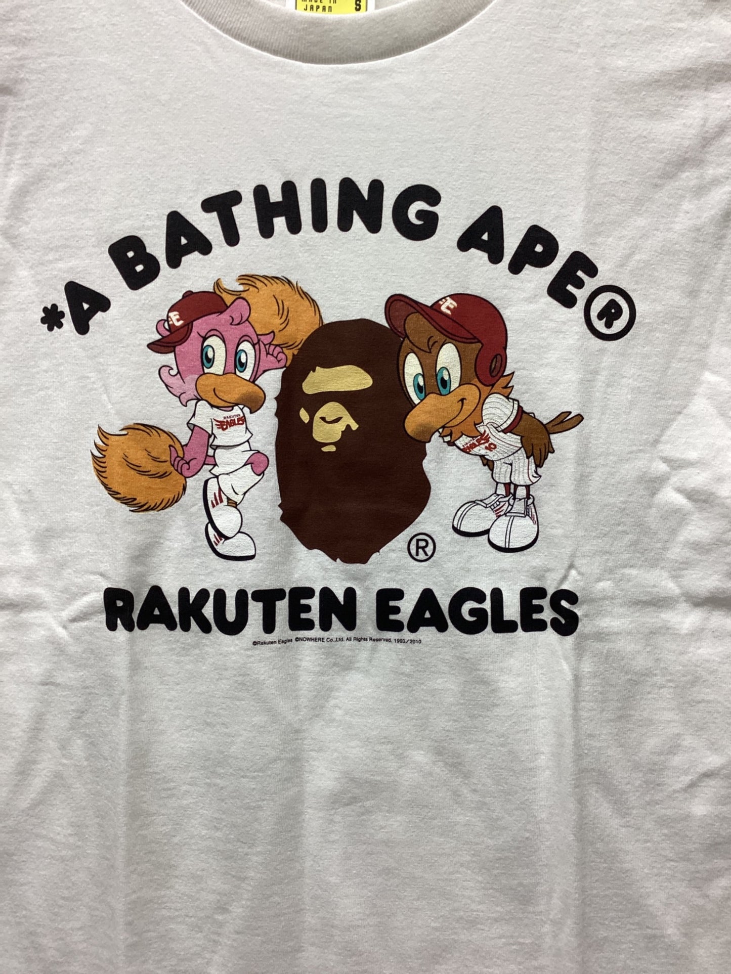 [Pre-owned] A BATHING APE short-sleeved cut-and-sew