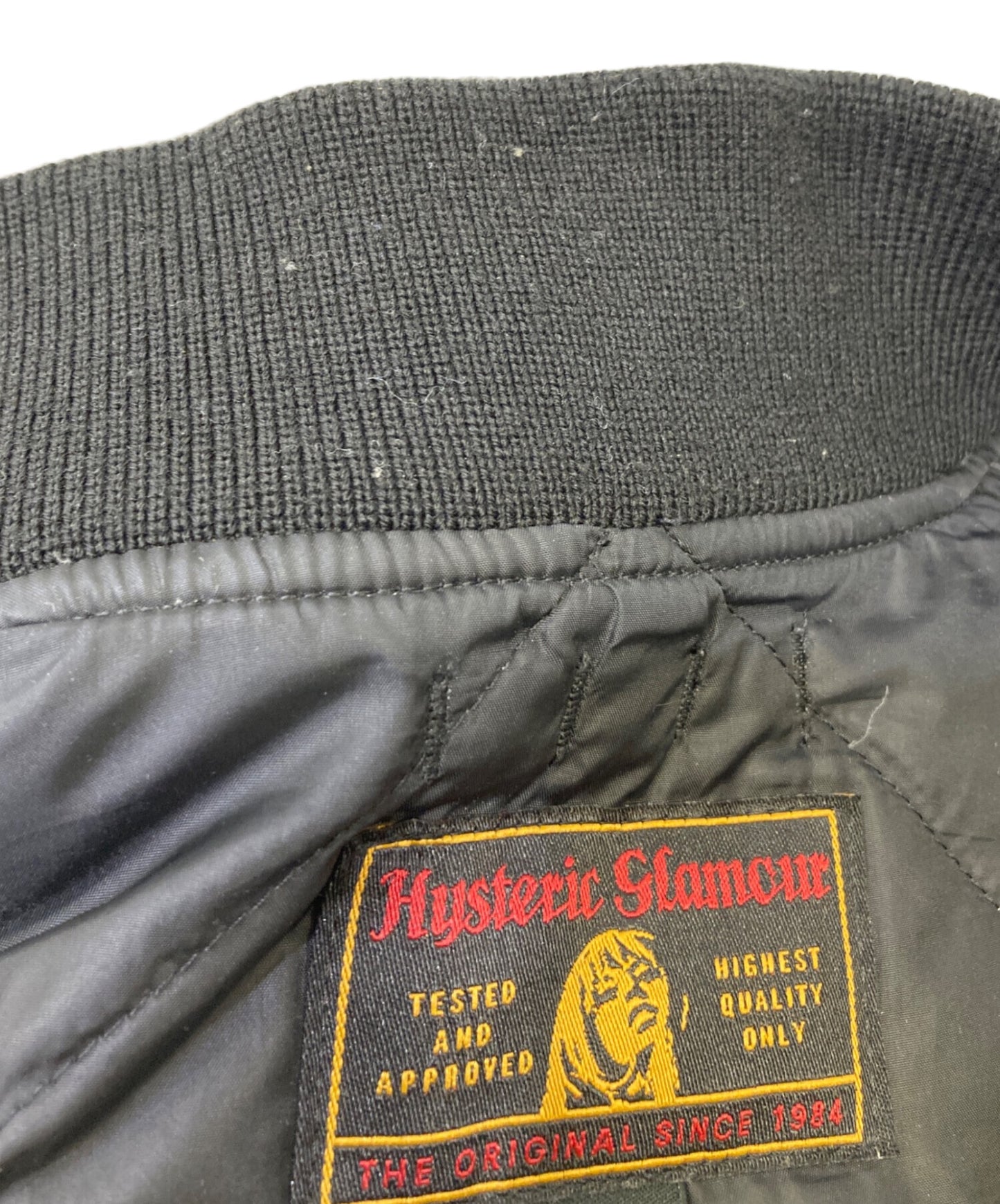 [Pre-owned] Hysteric Glamour quilted jacket
