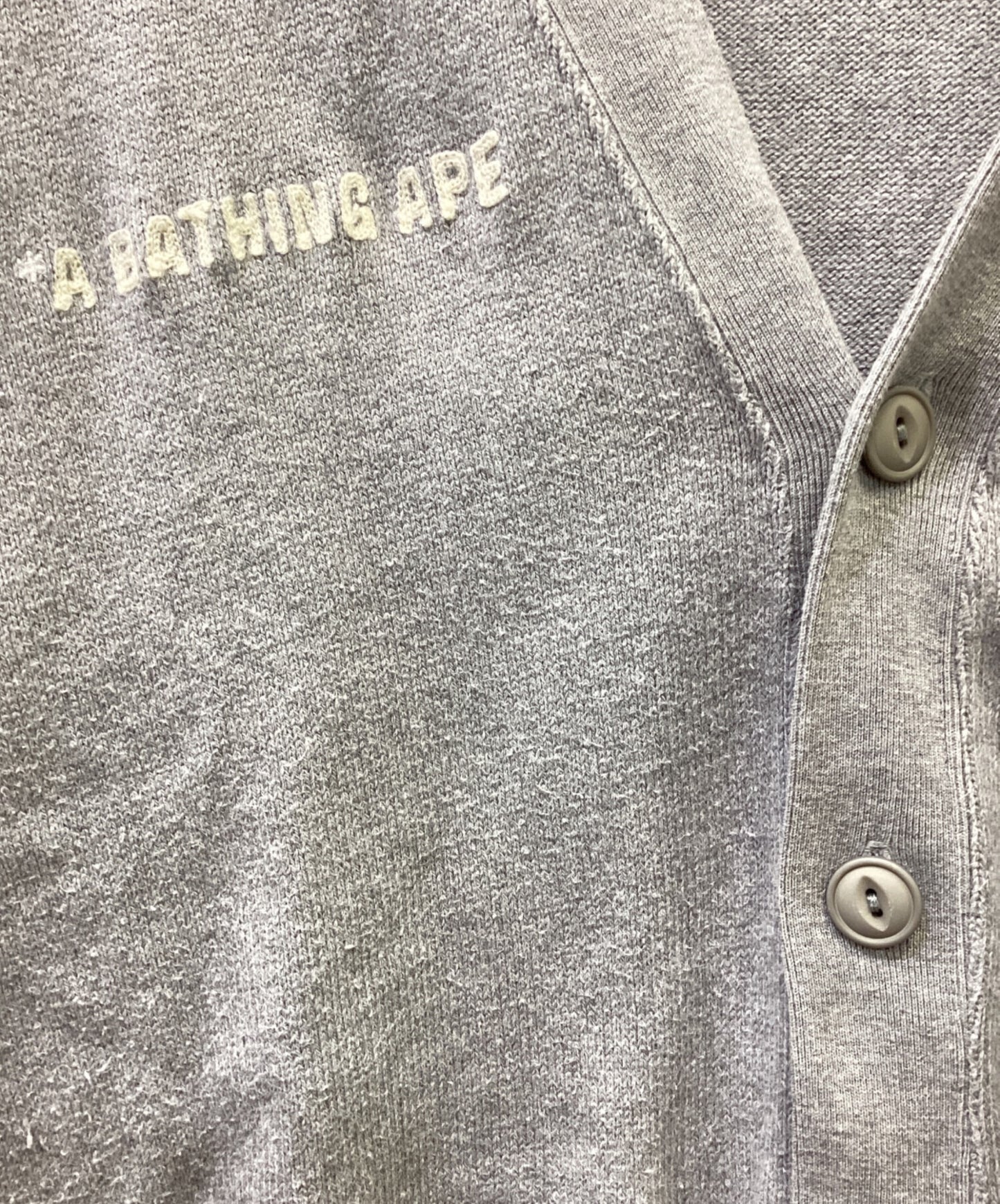 [Pre-owned] A BATHING APE thick cardigan