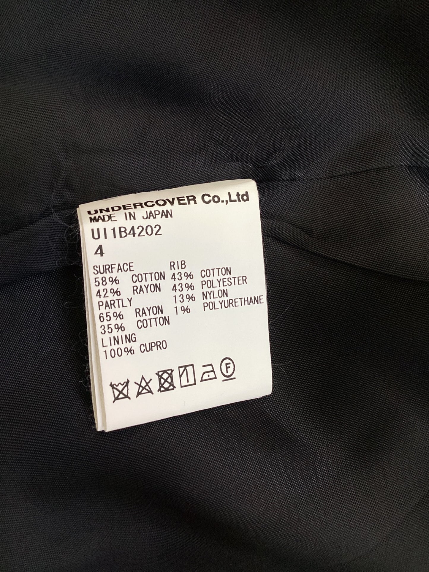 [Pre-owned] UNDERCOVERISM satin jacket U11B4202