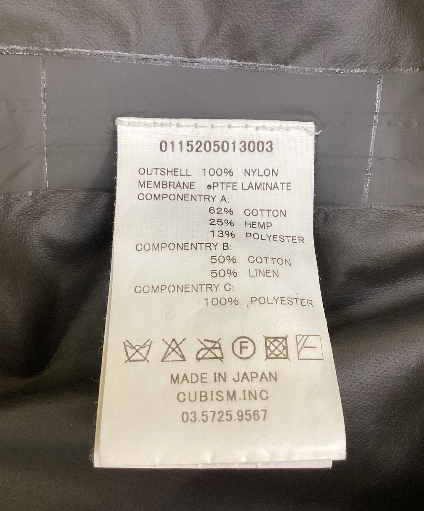 [Pre-owned] VISVIM TOTEM PARKA 2.5L 0115205013003