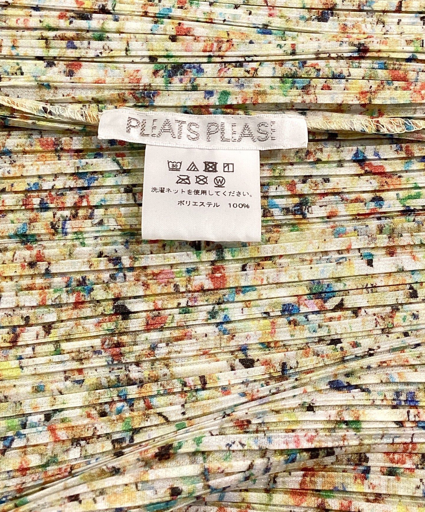 [Pre-owned] PLEATS PLEASE Pleated dress with all-over pattern PP83-JT182