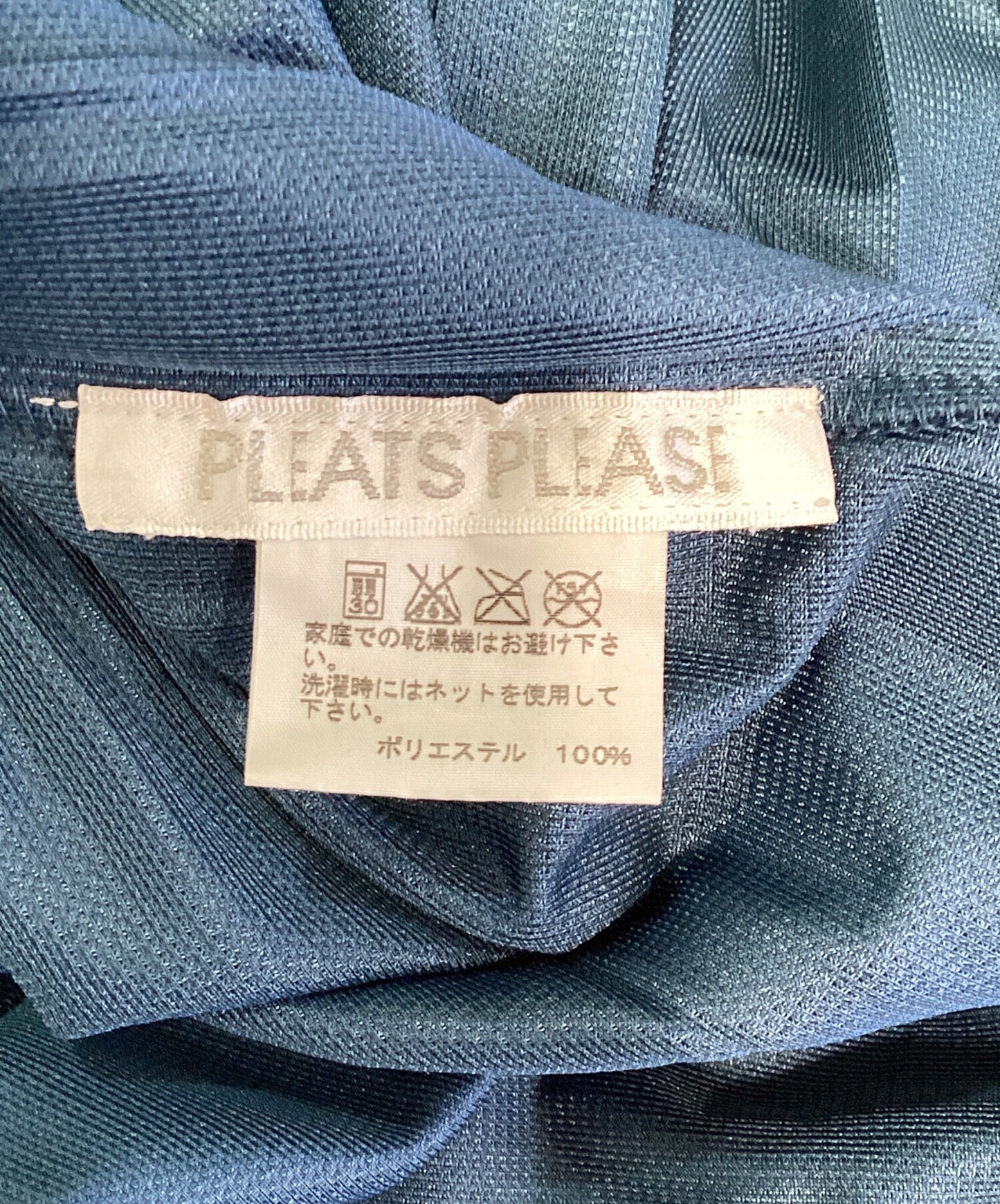 [Pre-owned] PLEATS PLEASE pleated dress PP23-EN411