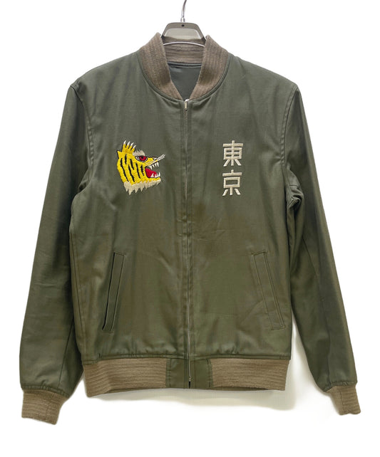 [Pre-owned] WACKO MARIA Vietnamese jacket
