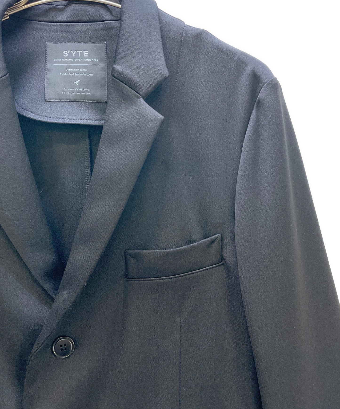 [Pre-owned] s'yte Yohji Yamamoto tailored jacket UY-J11-902